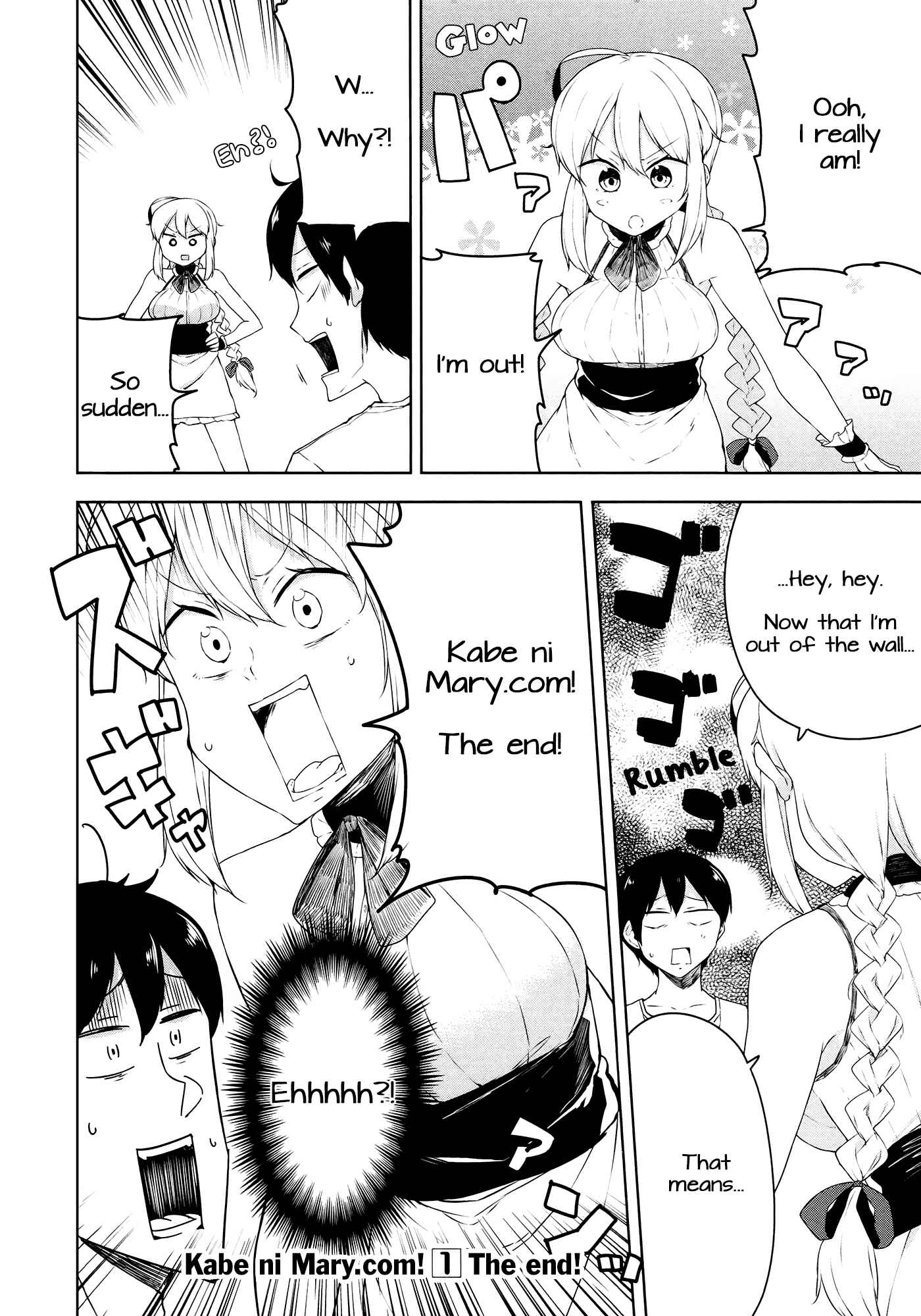Page 22 Chapter 6 Kabe ni Mary.com