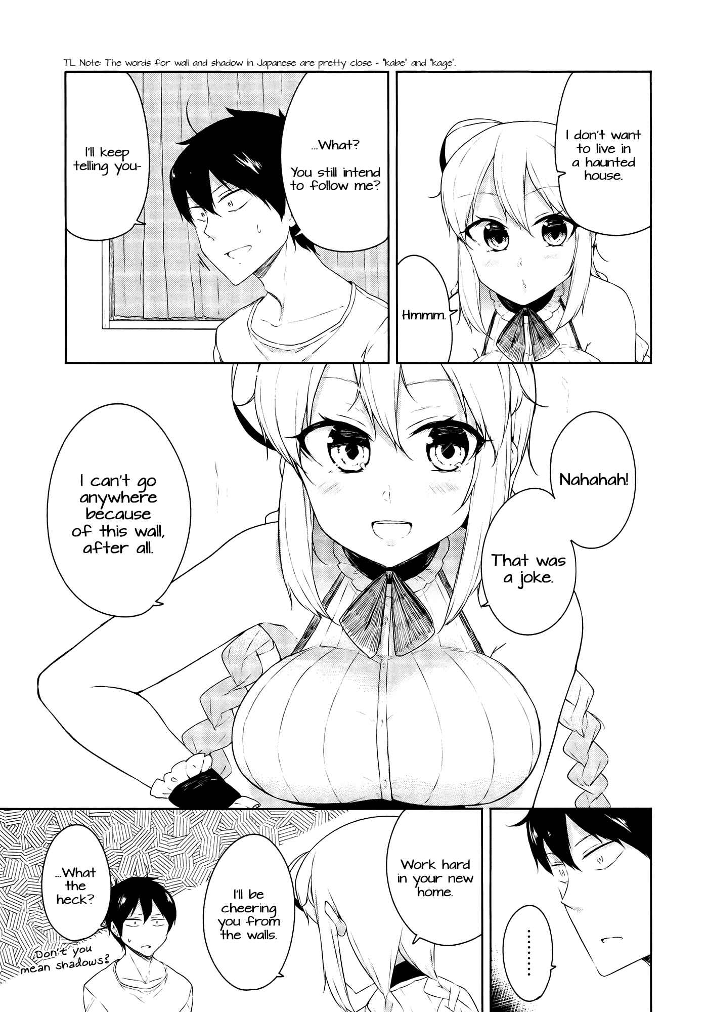 Page 9 Chapter 6 Kabe ni Mary.com
