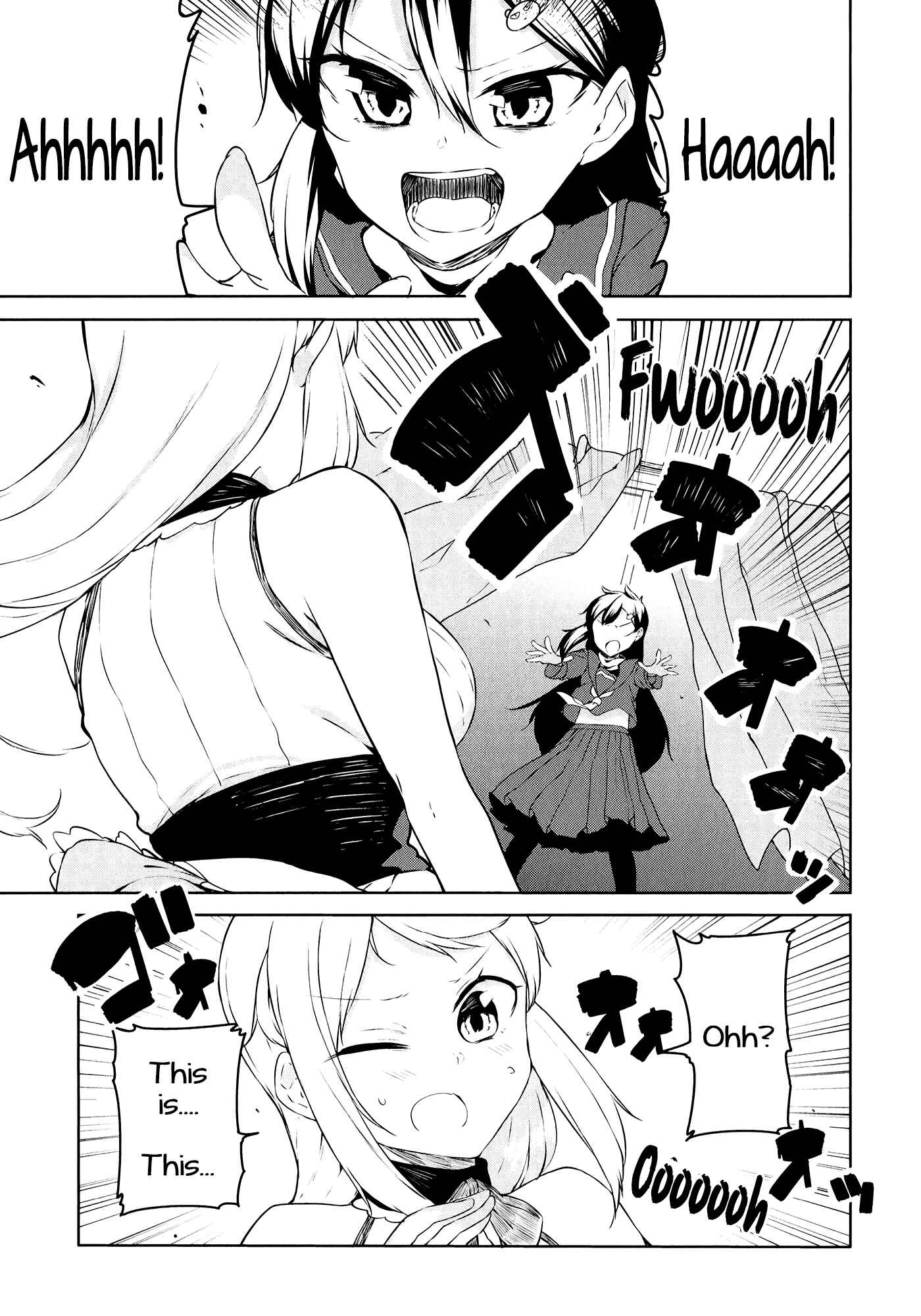 Page 12 Chapter 7 Kabe ni Mary.com