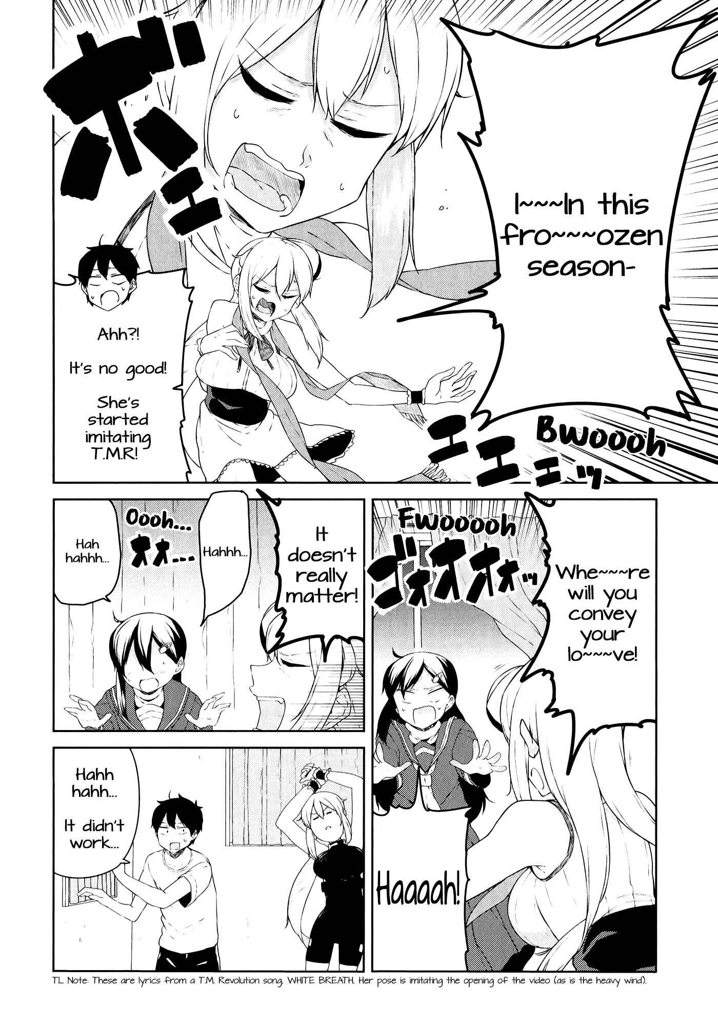 Page 13 Chapter 7 Kabe ni Mary.com