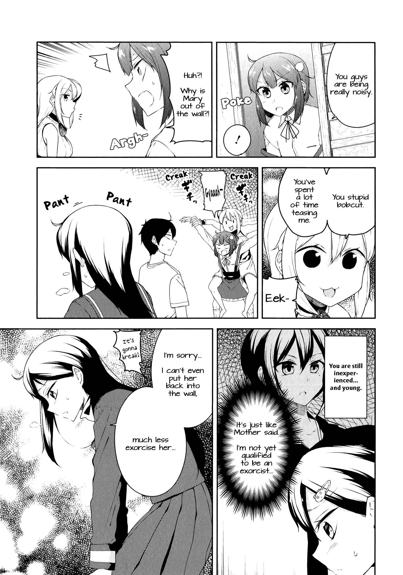 Page 14 Chapter 7 Kabe ni Mary.com
