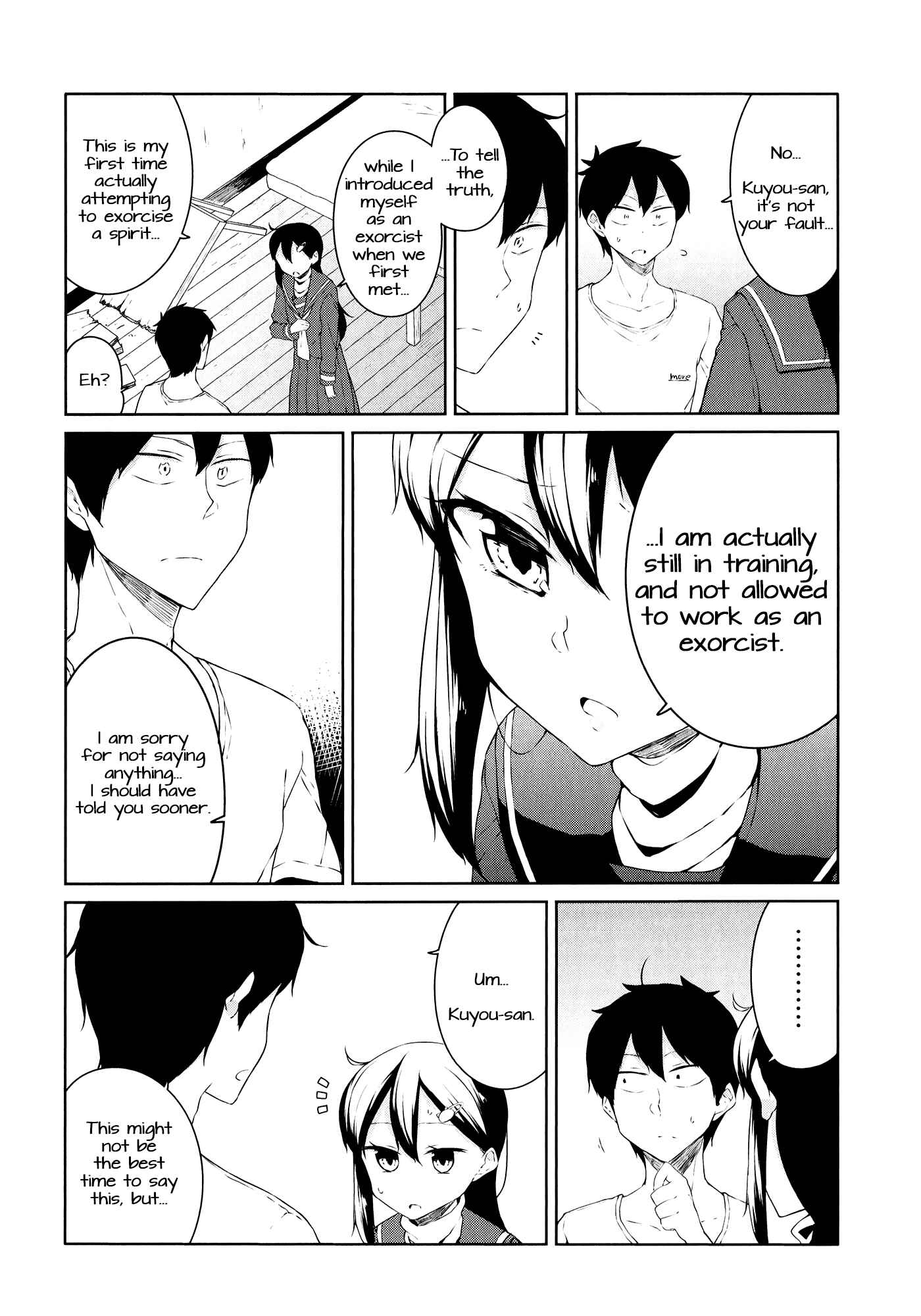 Page 15 Chapter 7 Kabe ni Mary.com