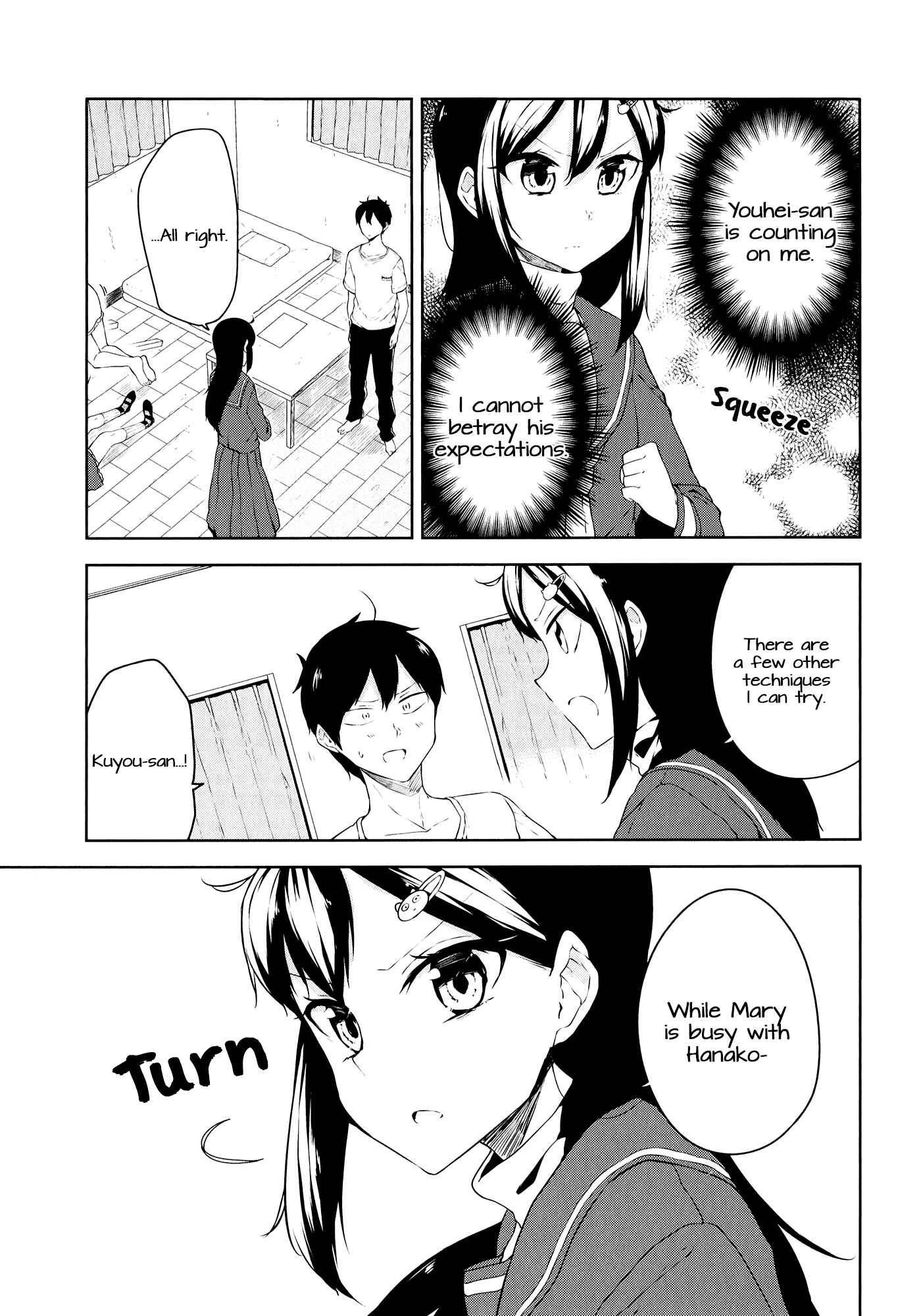 Page 18 Chapter 7 Kabe ni Mary.com