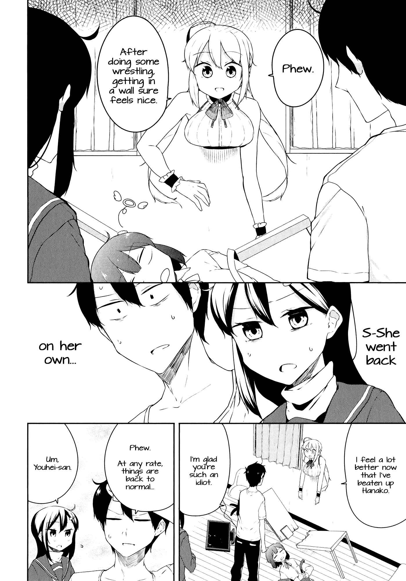 Page 19 Chapter 7 Kabe ni Mary.com