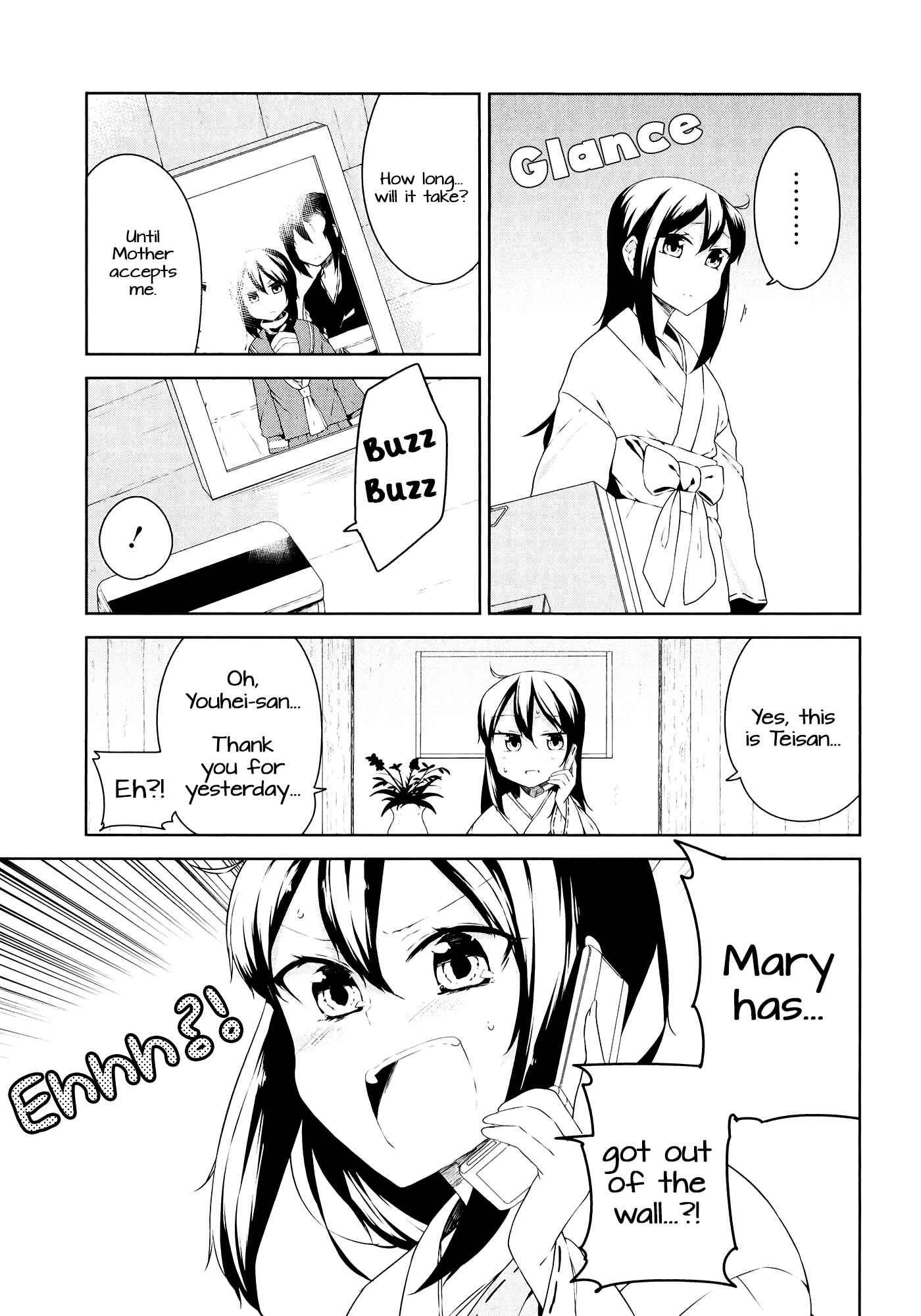 Page 6 Chapter 7 Kabe ni Mary.com