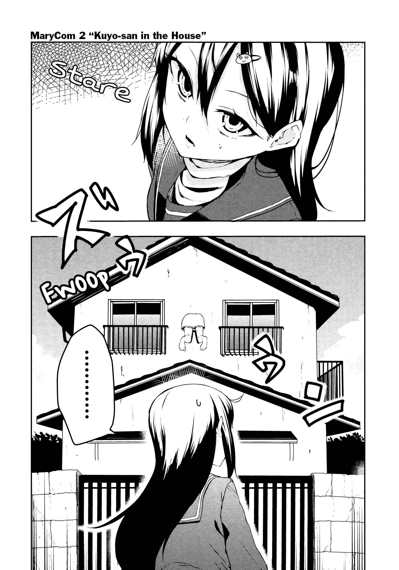 Page 1 Chapter 2 Kabe ni Mary.com