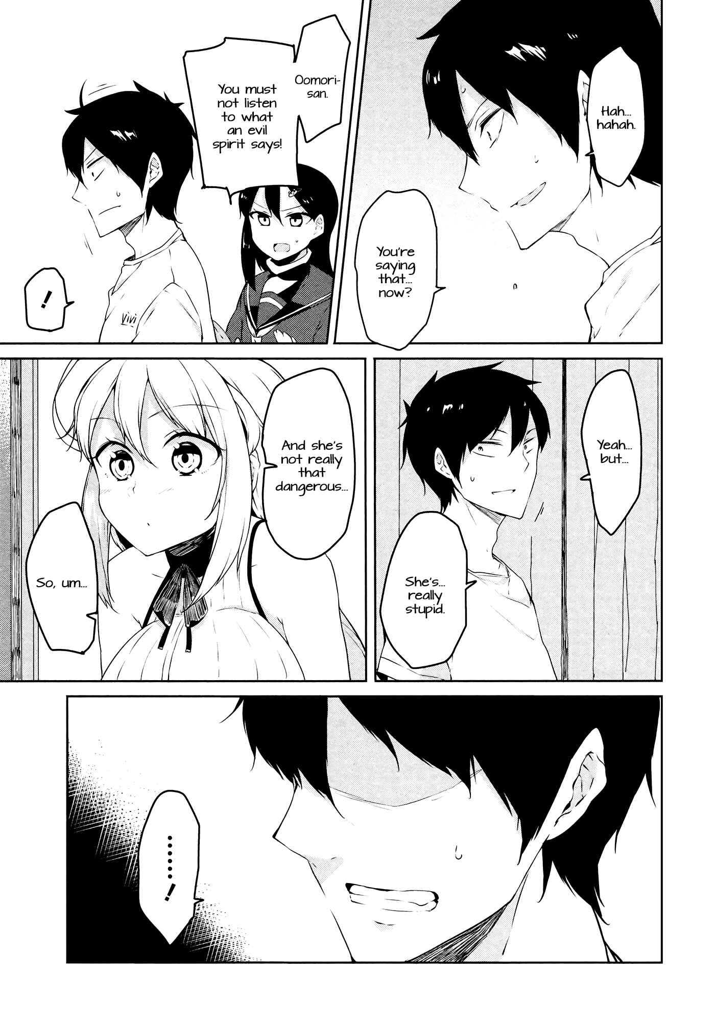 Page 13 Chapter 2 Kabe ni Mary.com