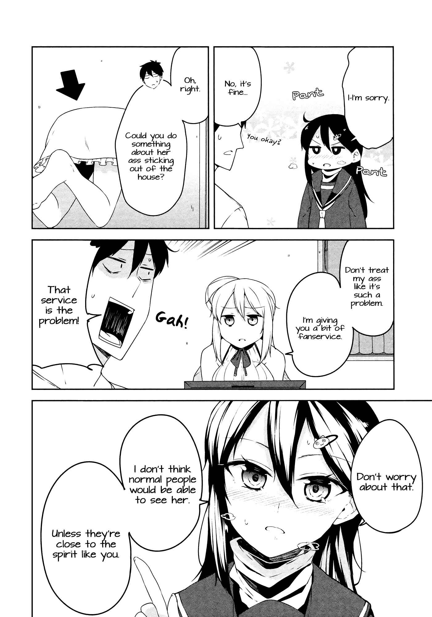 Page 16 Chapter 2 Kabe ni Mary.com