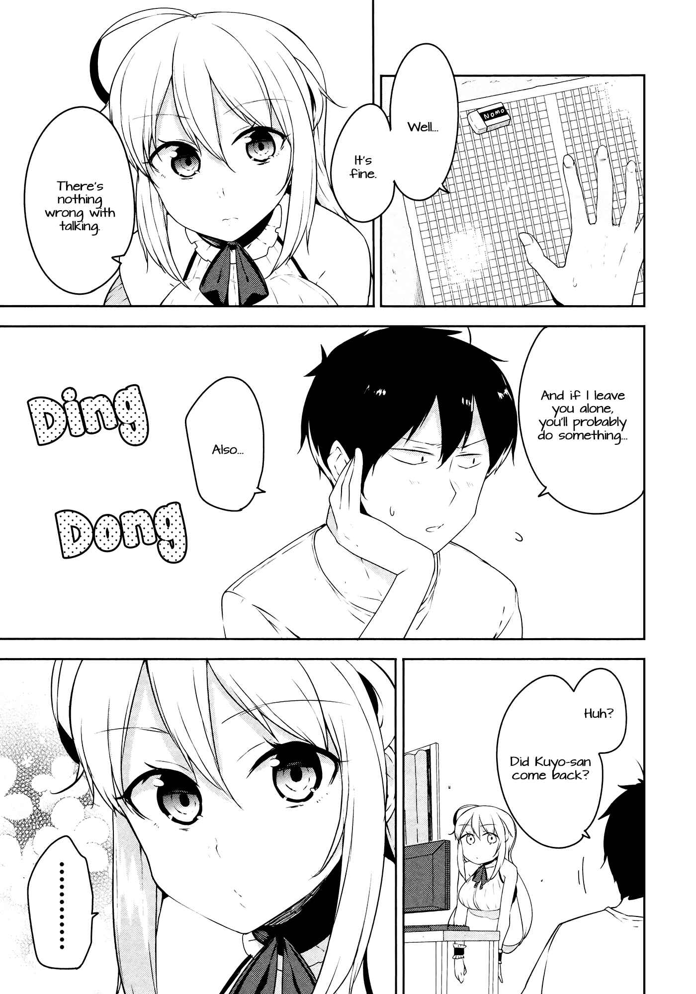 Page 19 Chapter 2 Kabe ni Mary.com