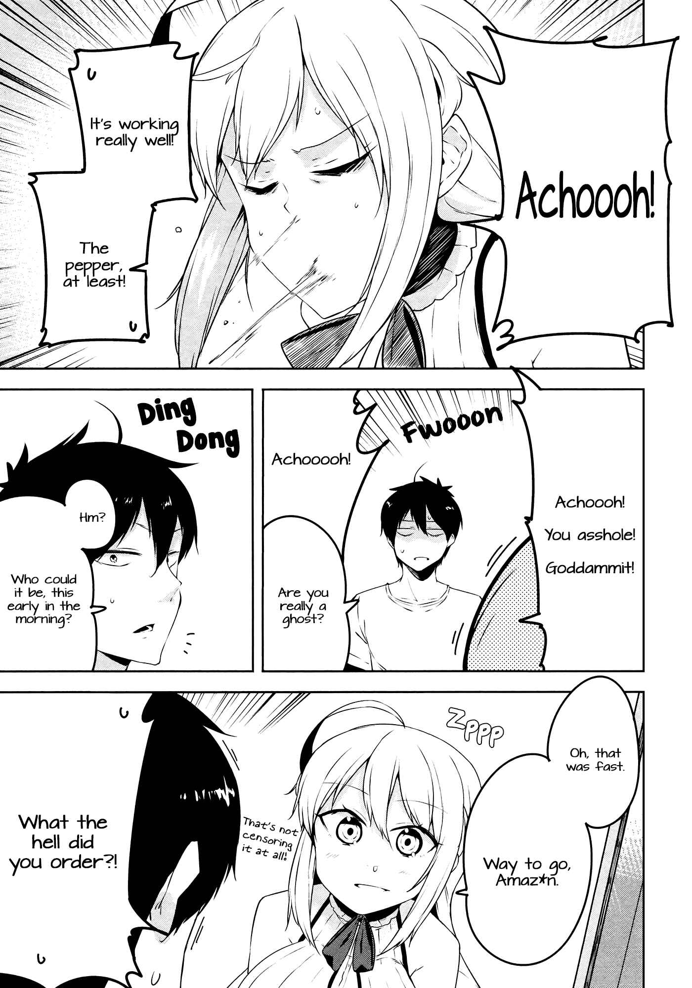 Page 5 Chapter 2 Kabe ni Mary.com