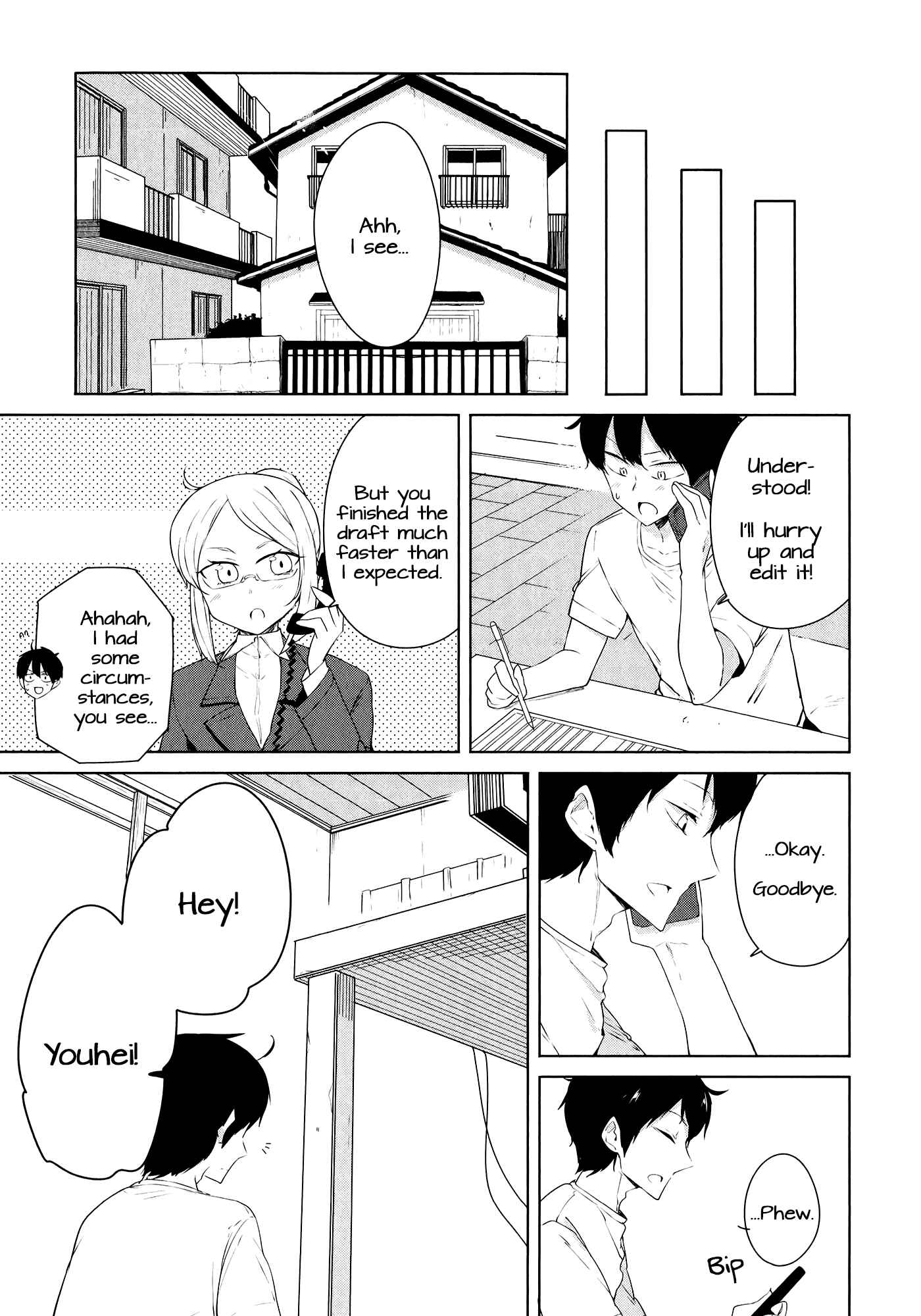 Page 11 Chapter 13 Kabe ni Mary.com