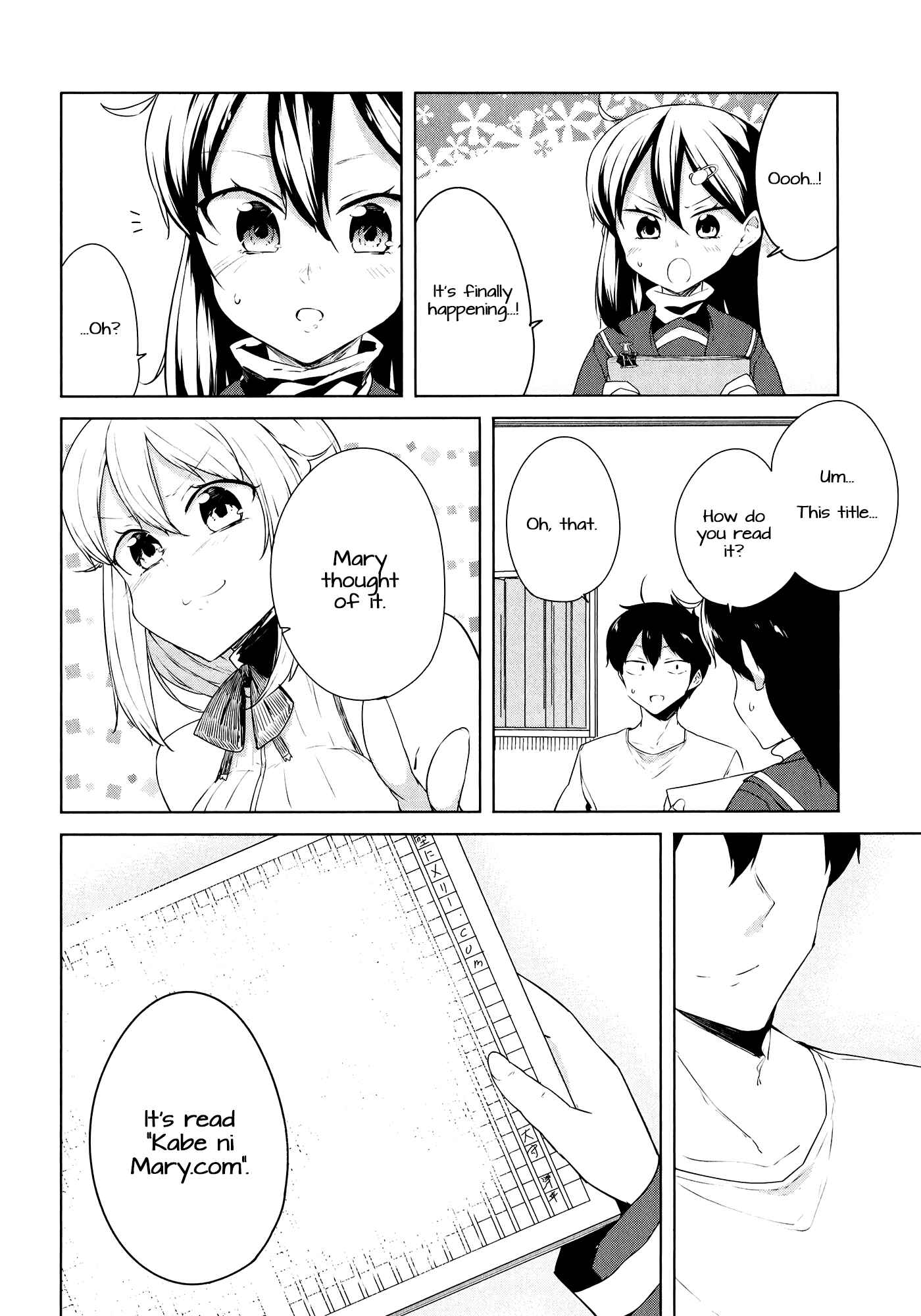 Page 16 Chapter 13 Kabe ni Mary.com