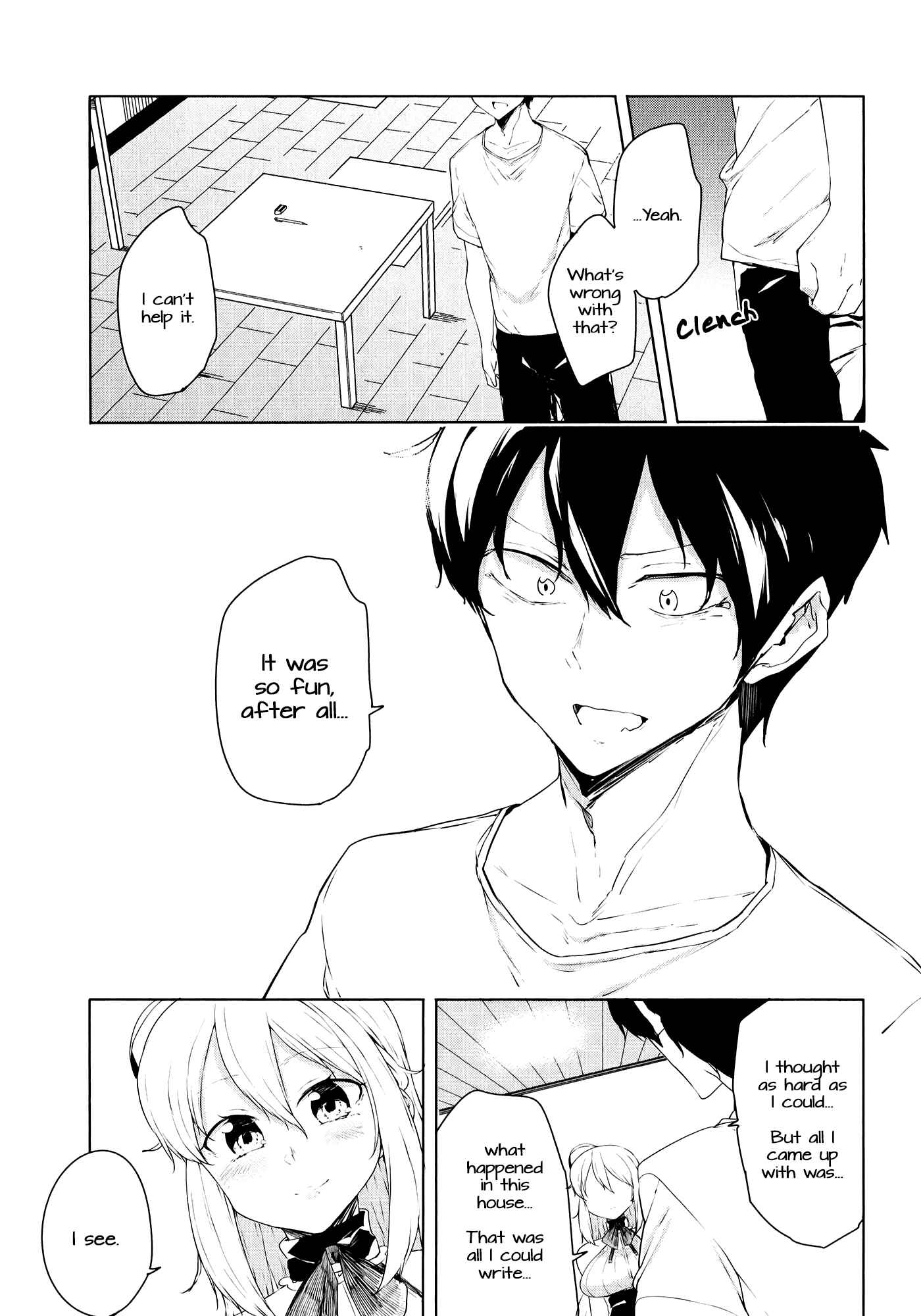 Page 7 Chapter 13 Kabe ni Mary.com