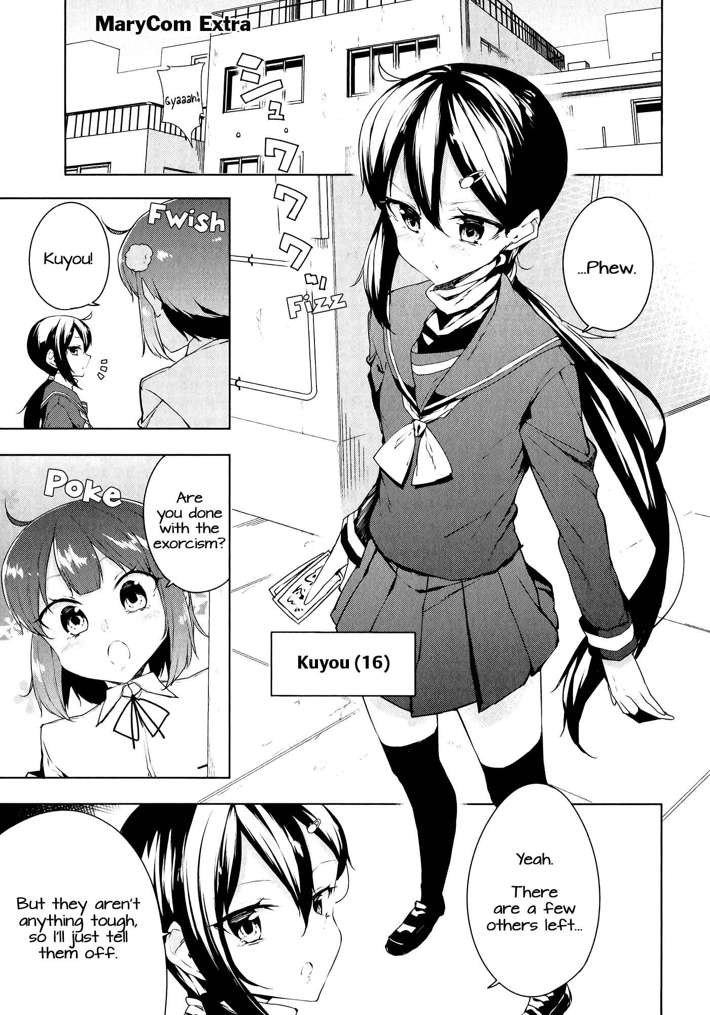 Page 1 Chapter 13.5 Kabe ni Mary.com