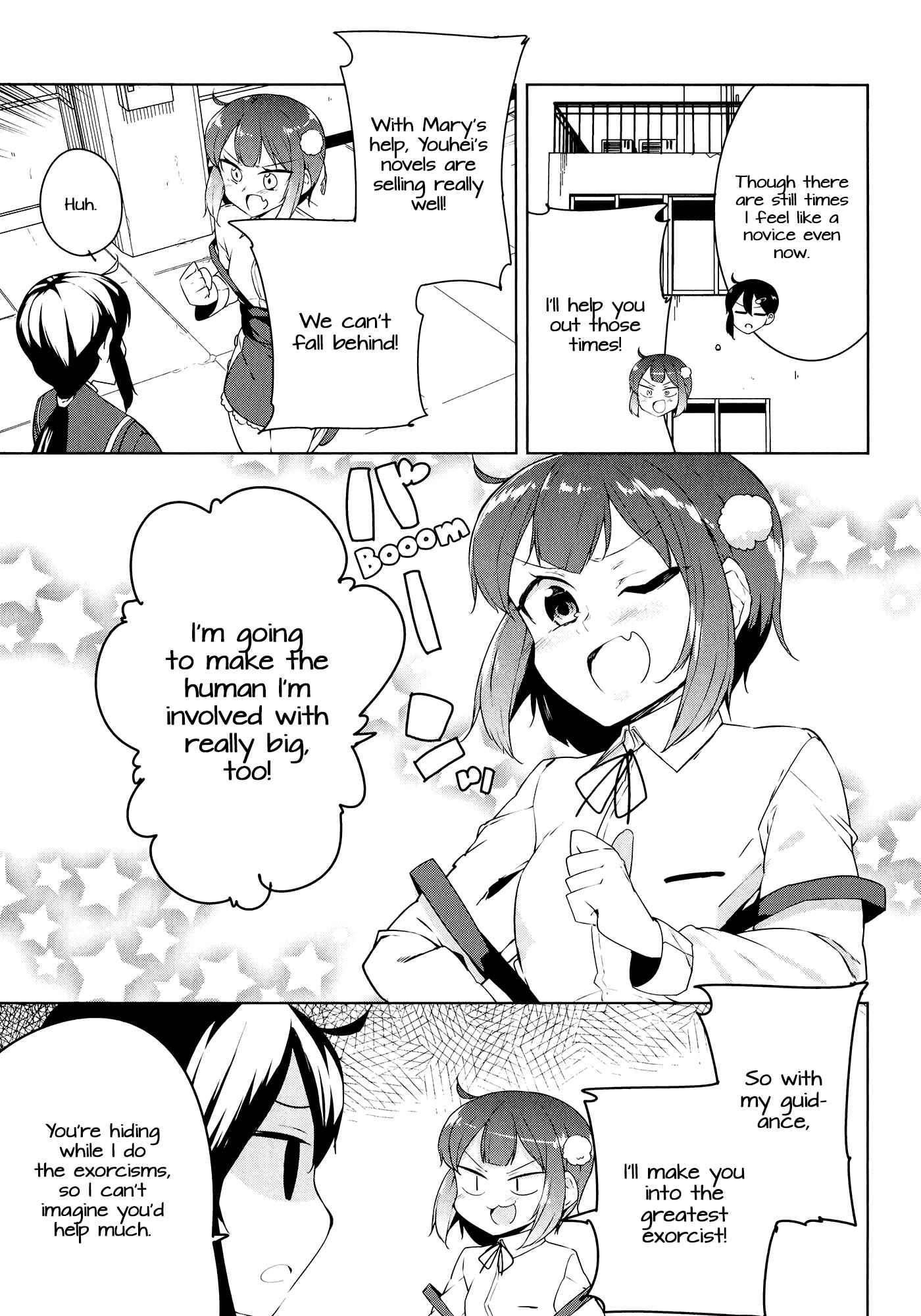 Page 3 Chapter 13.5 Kabe ni Mary.com