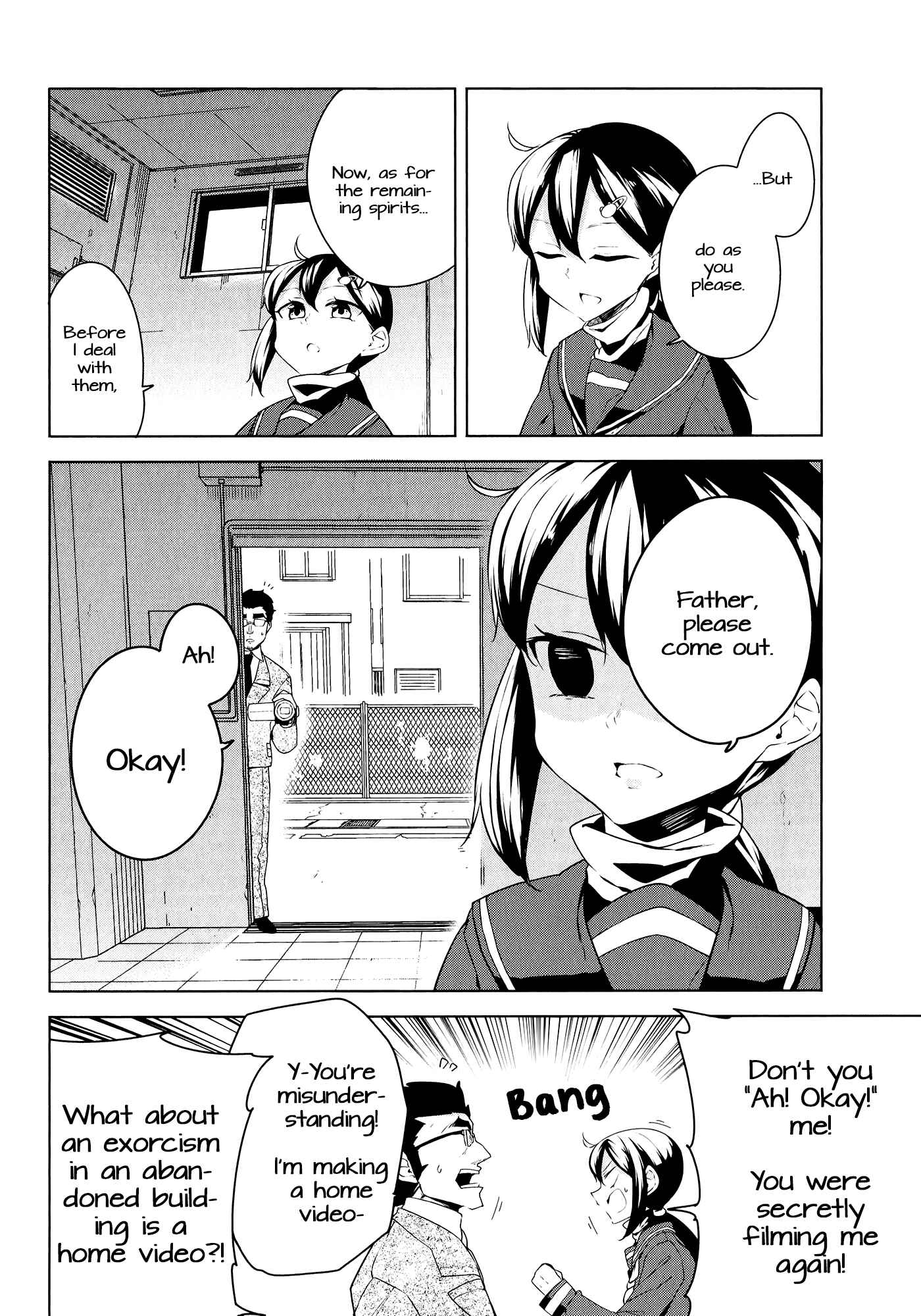 Page 4 Chapter 13.5 Kabe ni Mary.com