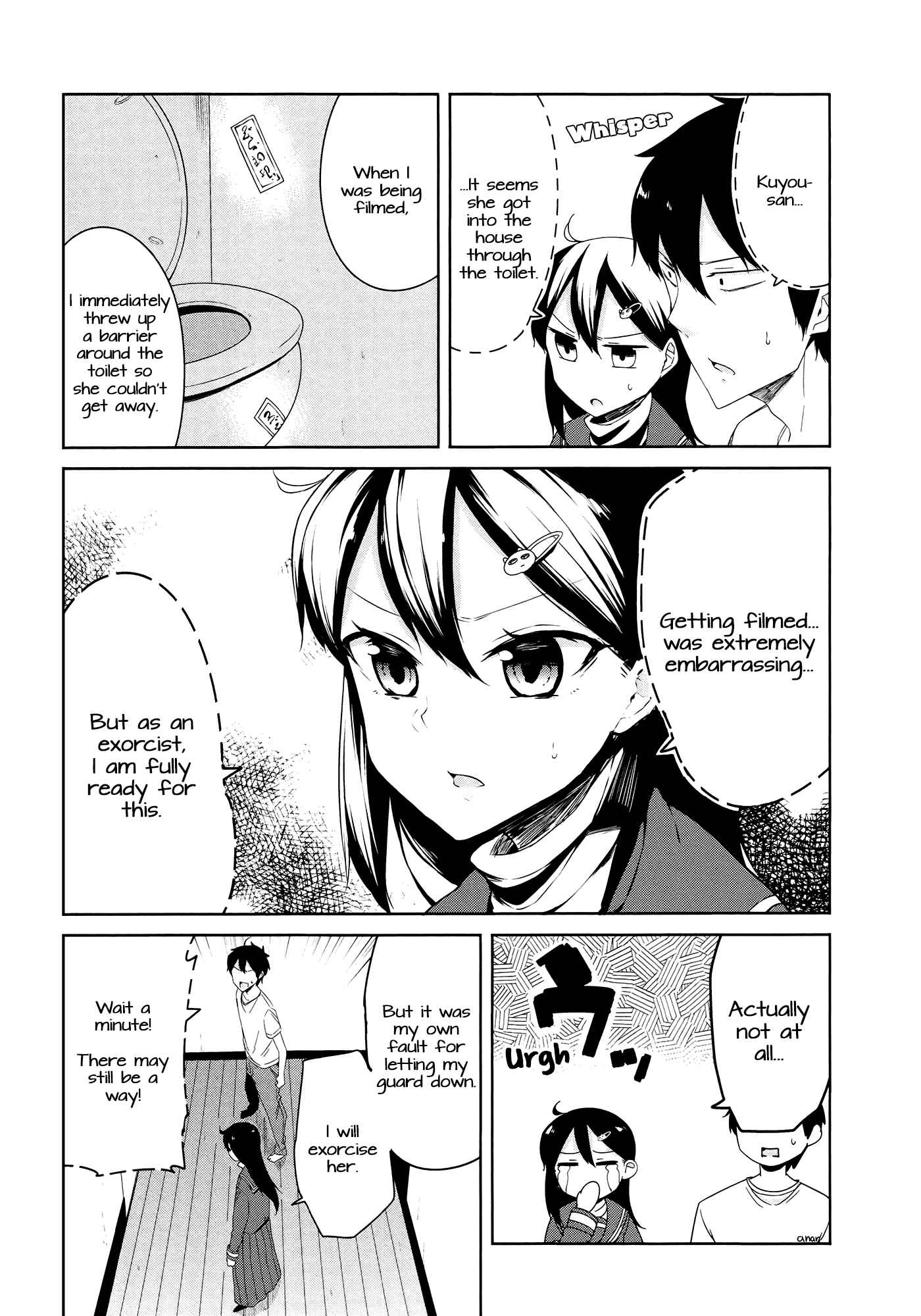 Page 10 Chapter 4 Kabe ni Mary.com