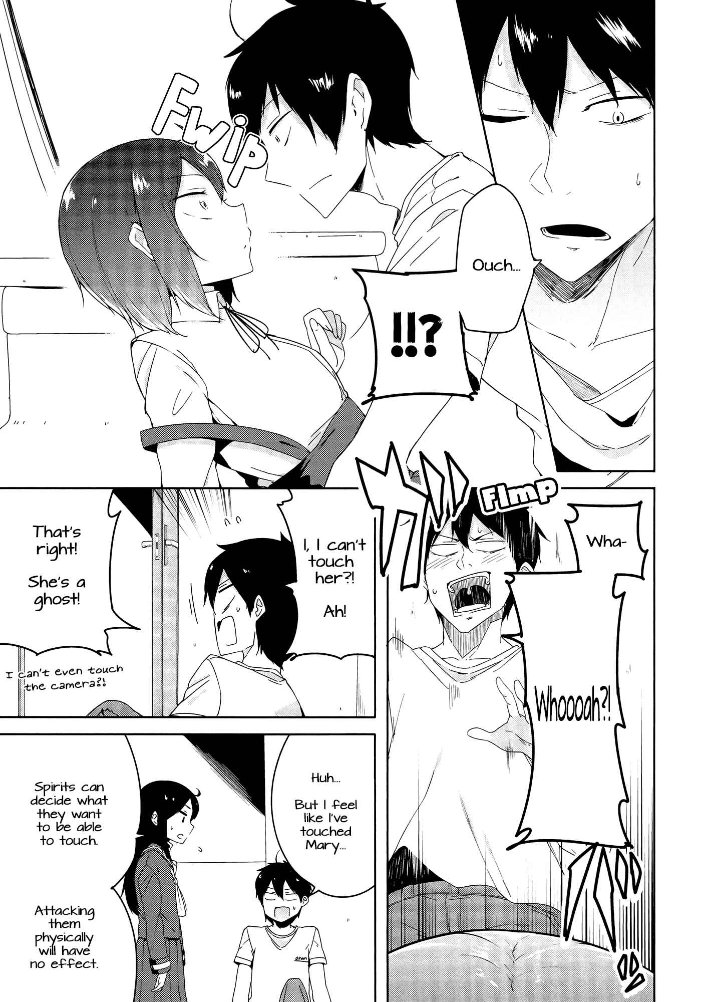 Page 13 Chapter 4 Kabe ni Mary.com