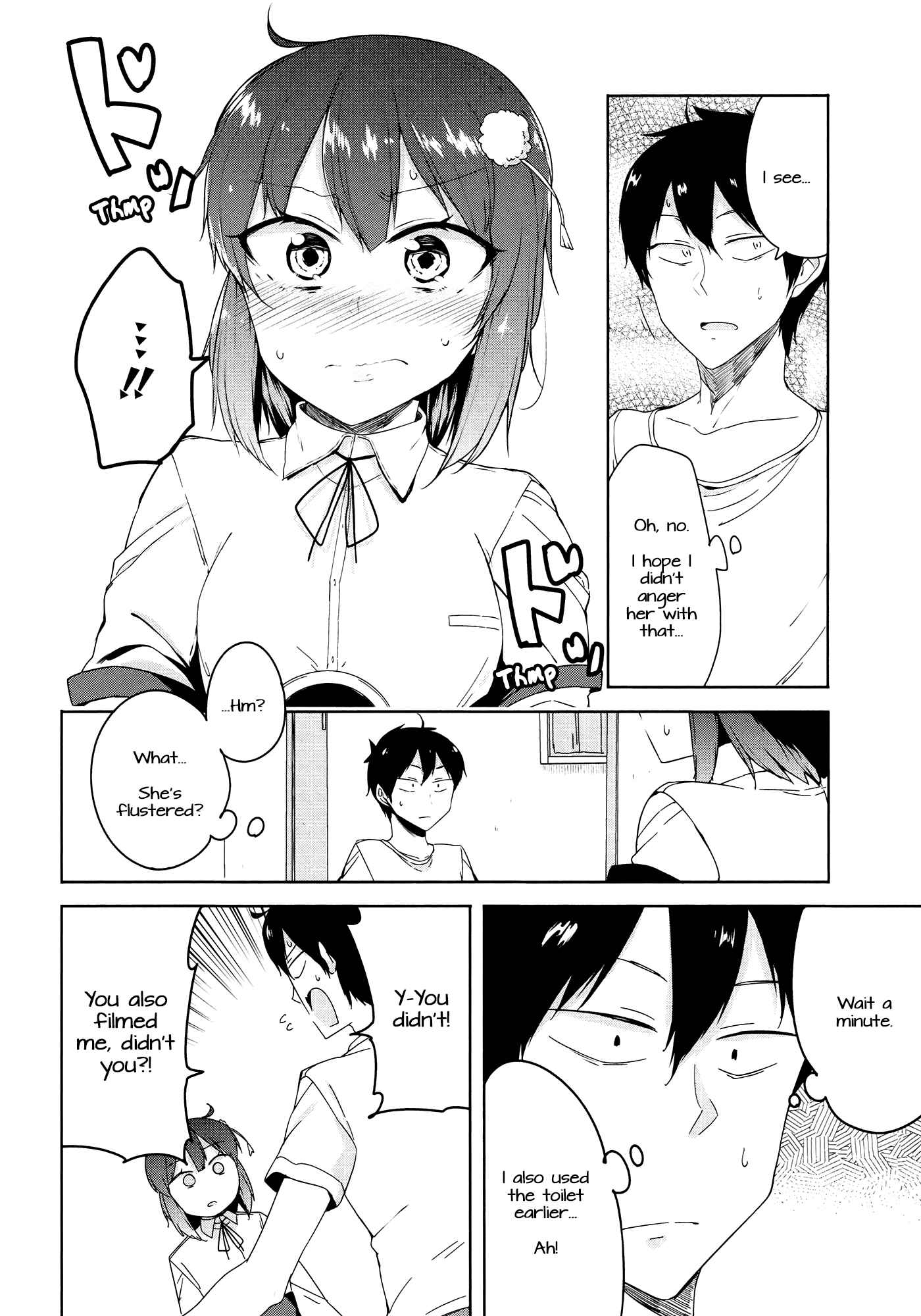 Page 14 Chapter 4 Kabe ni Mary.com