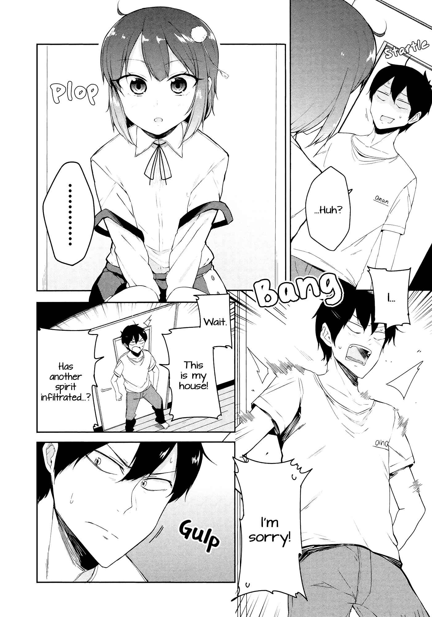 Page 2 Chapter 4 Kabe ni Mary.com