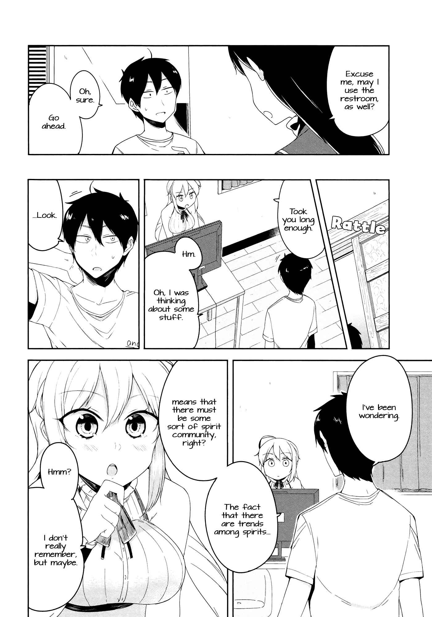 Page 4 Chapter 4 Kabe ni Mary.com