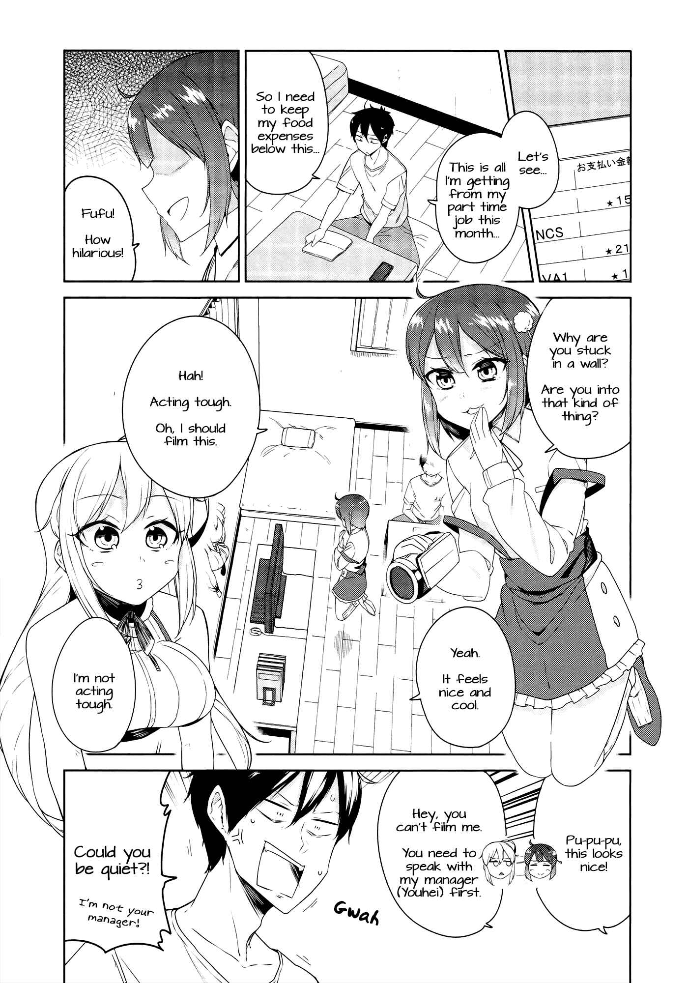 Page 1 Chapter 5 Kabe ni Mary.com