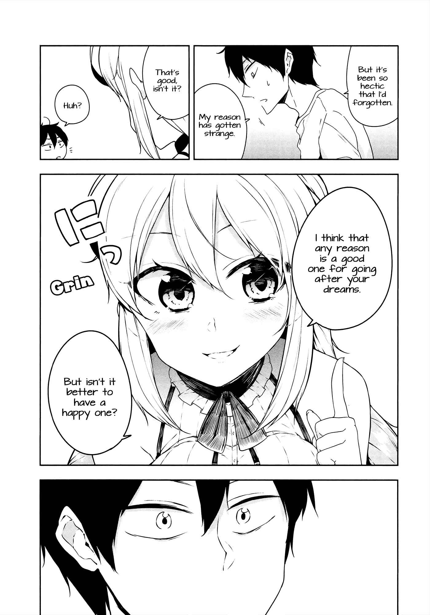 Page 21 Chapter 5 Kabe ni Mary.com
