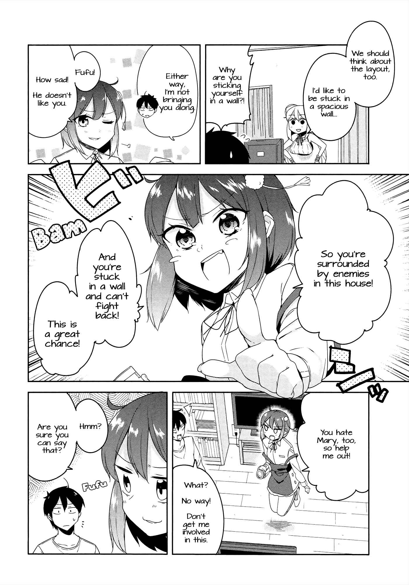 Page 4 Chapter 5 Kabe ni Mary.com