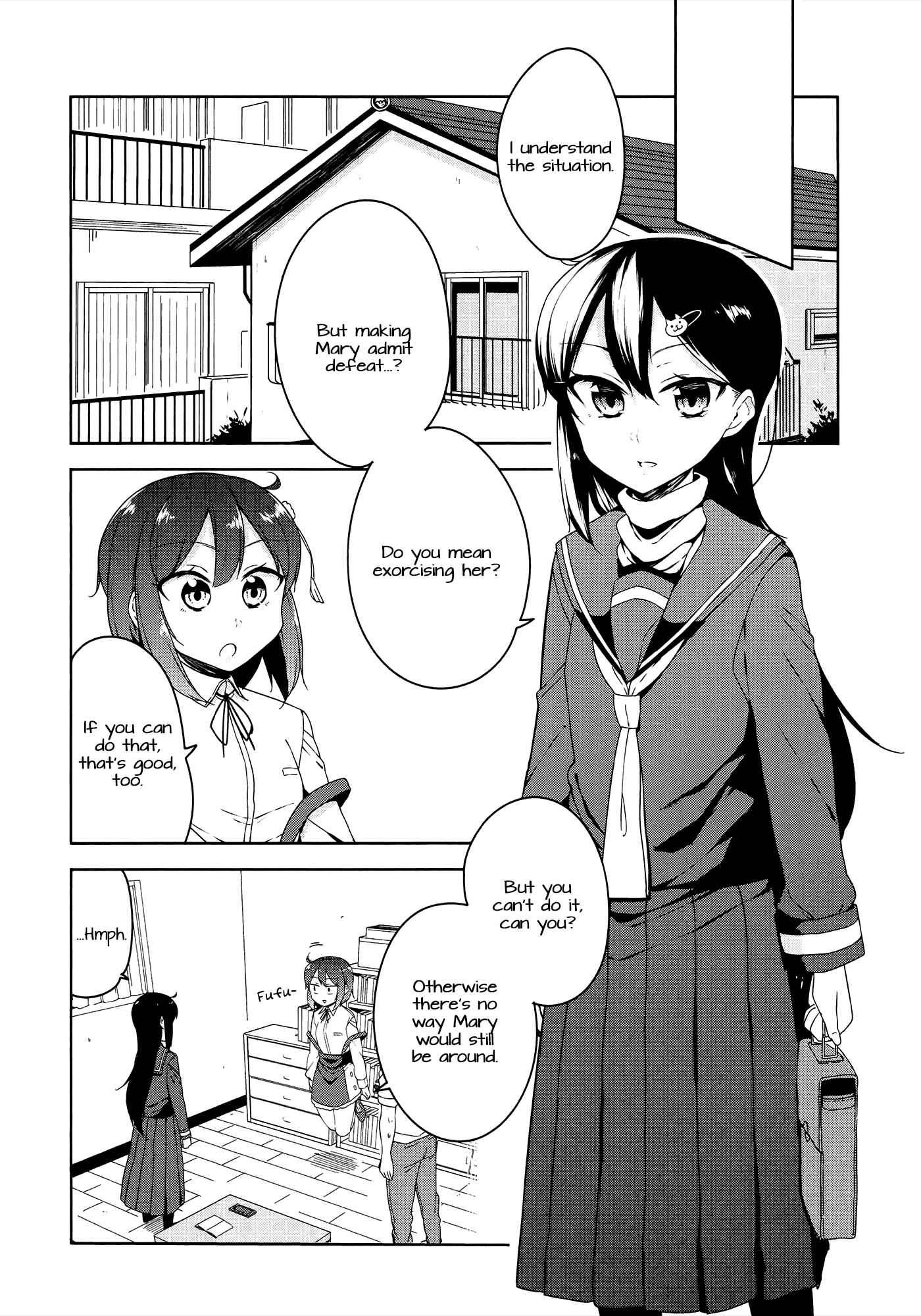Page 8 Chapter 5 Kabe ni Mary.com