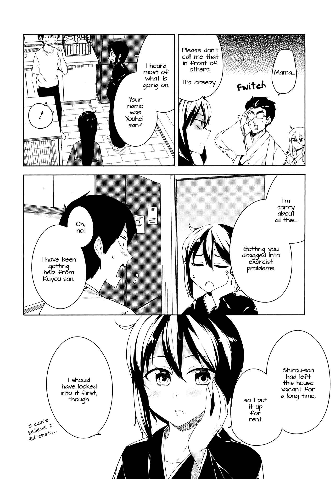 Page 6 Chapter 12 Kabe ni Mary.com