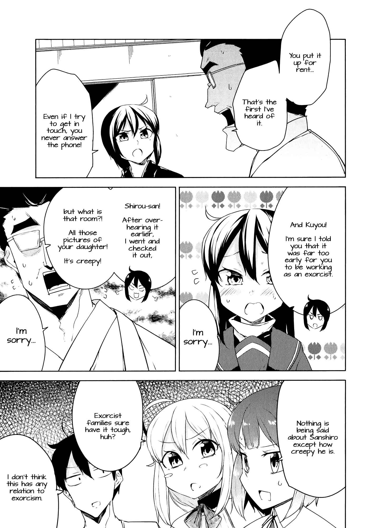 Page 7 Chapter 12 Kabe ni Mary.com