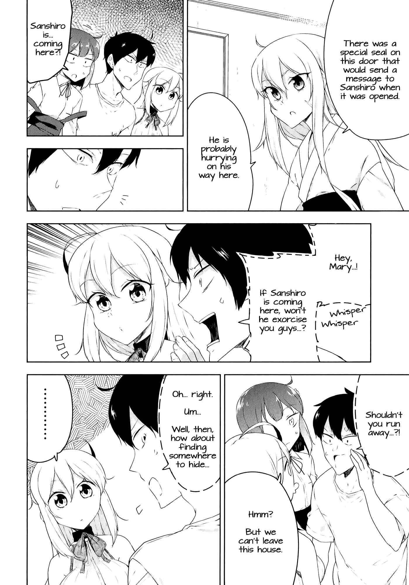 Page 12 Chapter 10 Kabe ni Mary.com