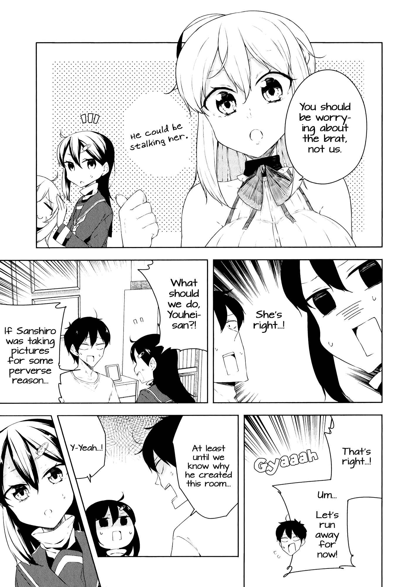 Page 15 Chapter 10 Kabe ni Mary.com