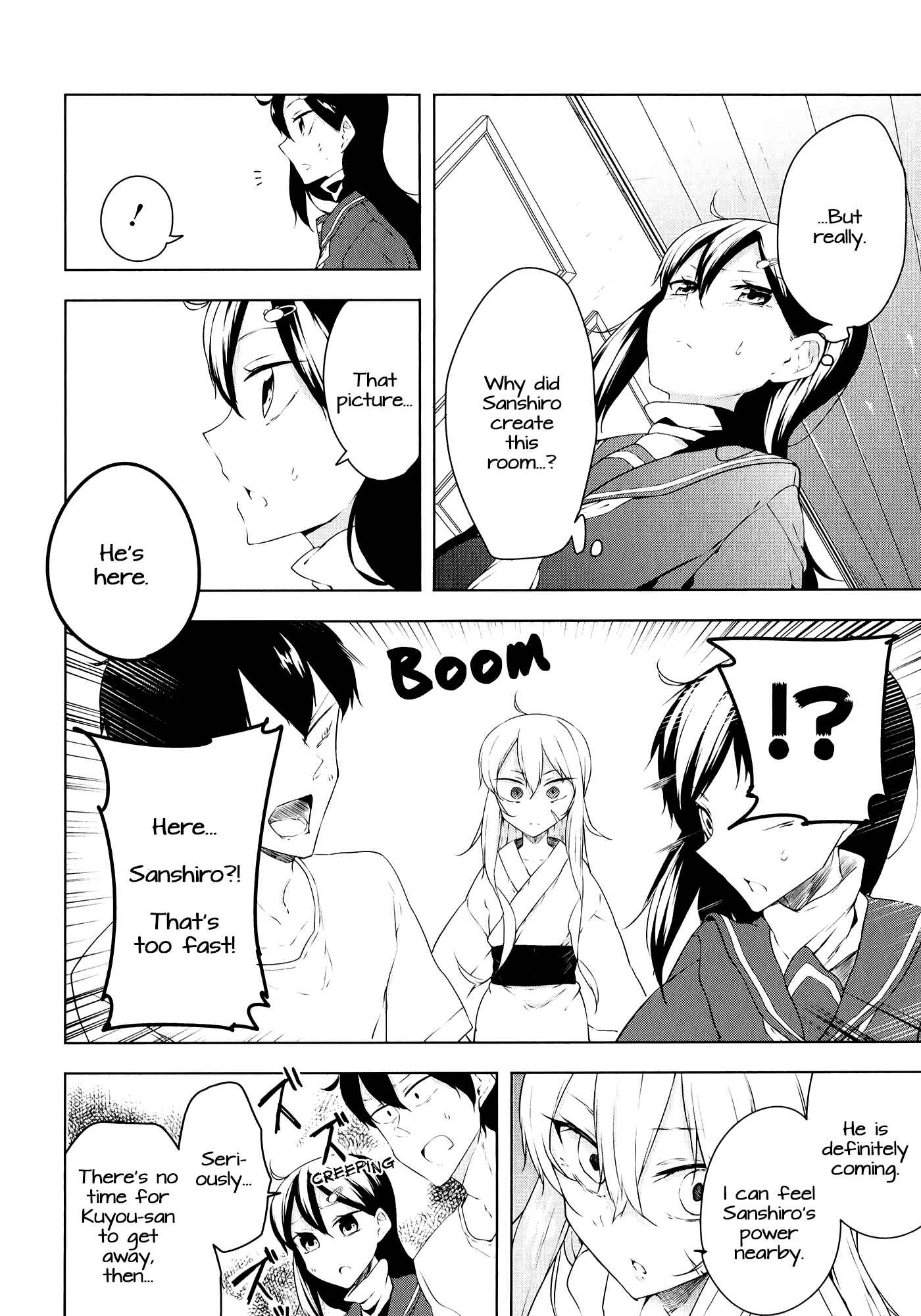 Page 16 Chapter 10 Kabe ni Mary.com