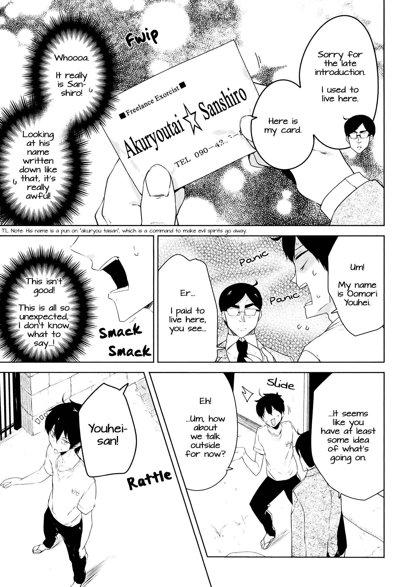 Page 21 Chapter 10 Kabe ni Mary.com