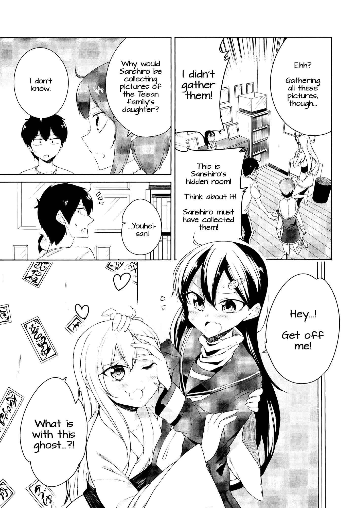 Page 3 Chapter 10 Kabe ni Mary.com