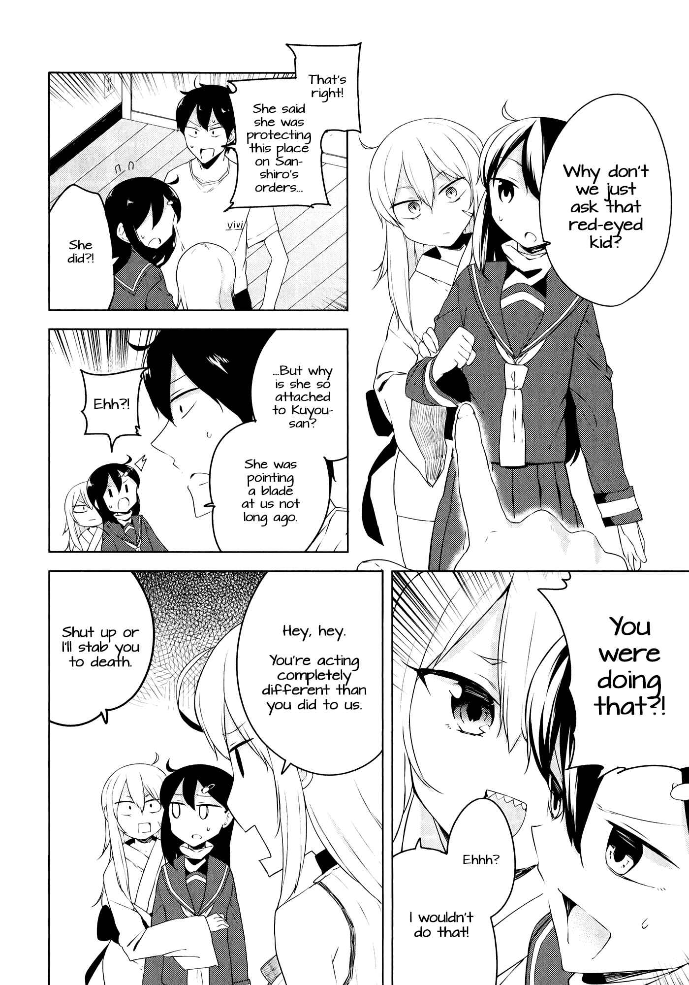 Page 6 Chapter 10 Kabe ni Mary.com