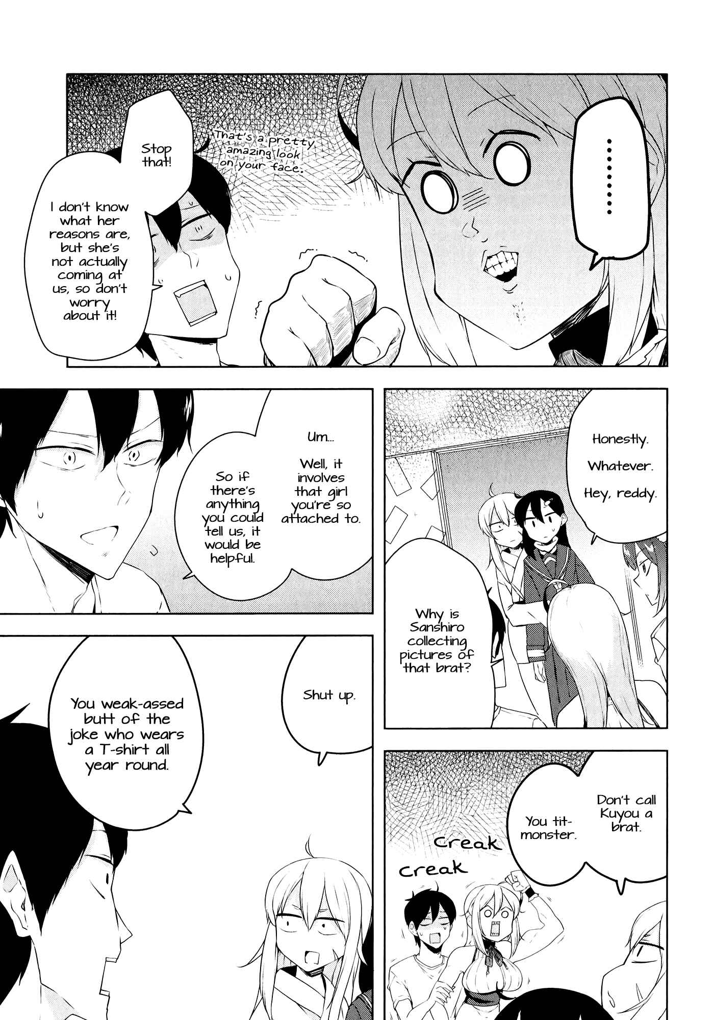 Page 7 Chapter 10 Kabe ni Mary.com