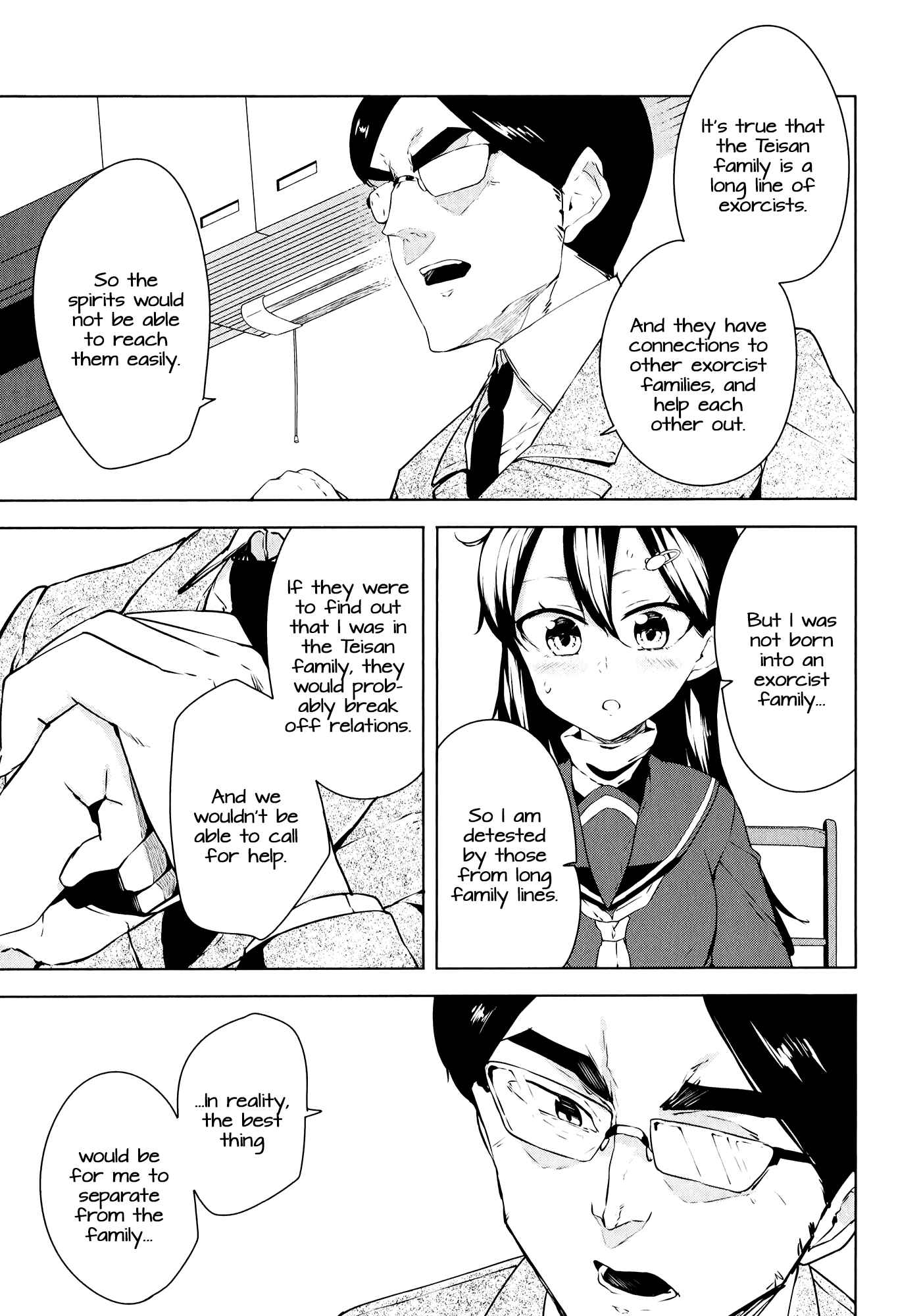 Page 11 Chapter 11 Kabe ni Mary.com