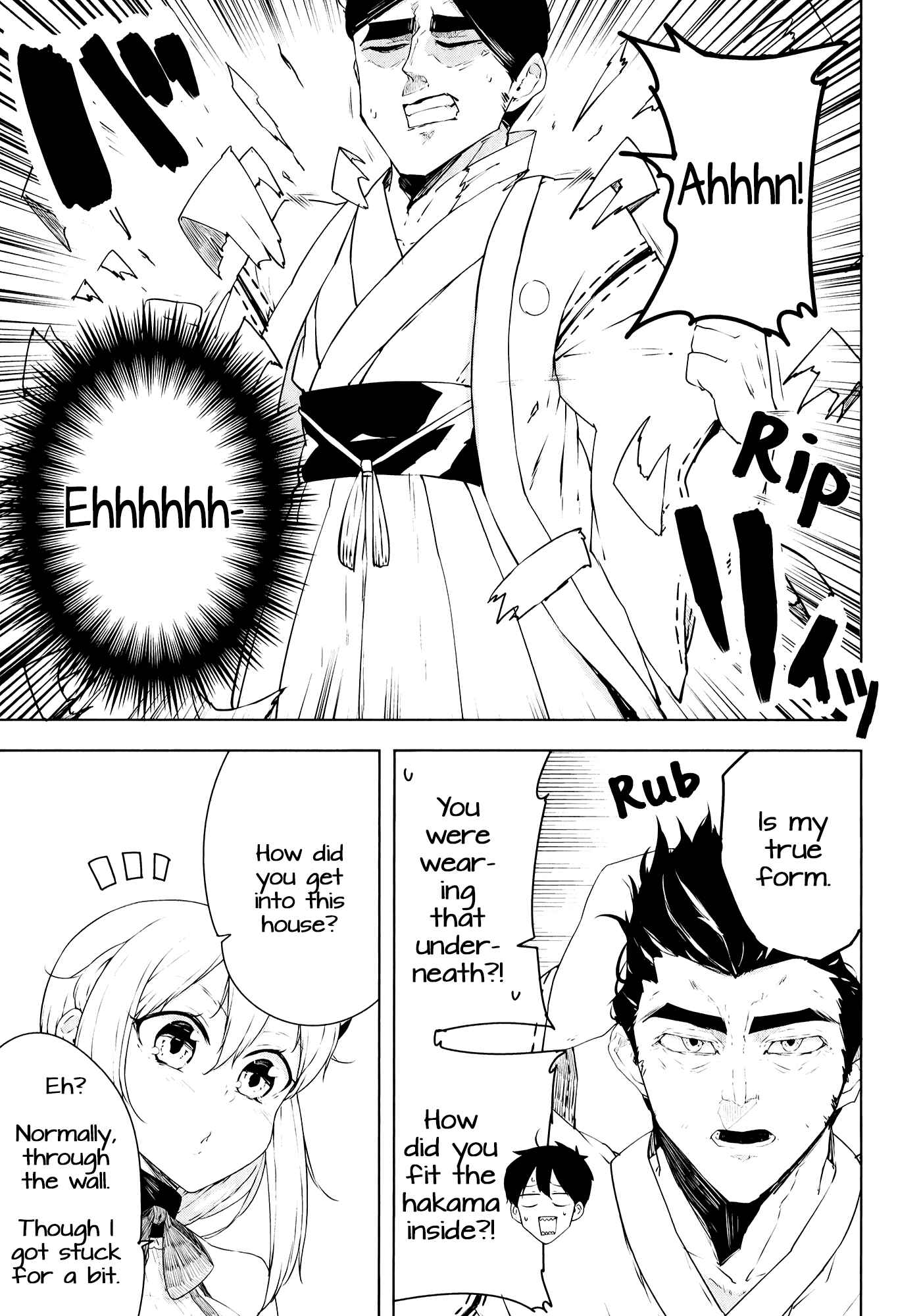 Page 17 Chapter 11 Kabe ni Mary.com