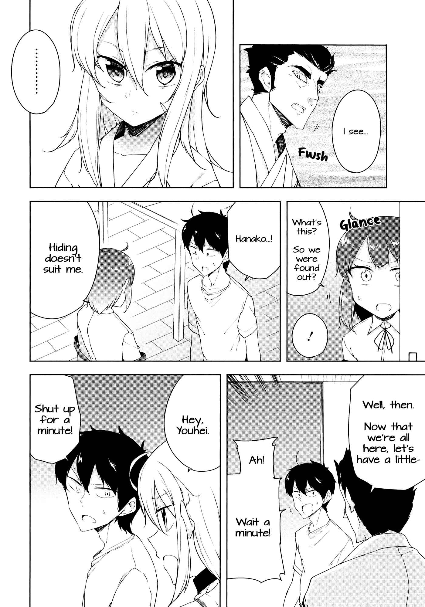 Page 18 Chapter 11 Kabe ni Mary.com