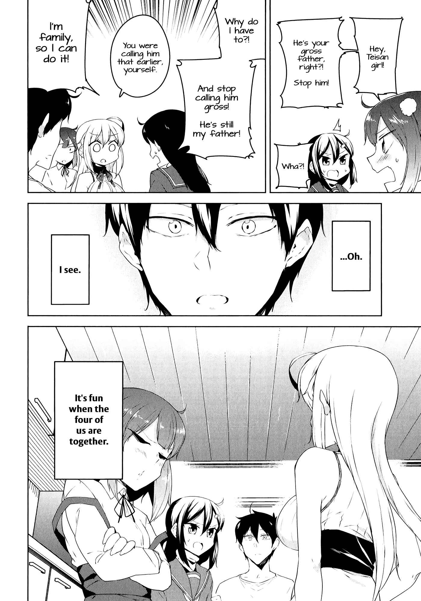 Page 22 Chapter 11 Kabe ni Mary.com