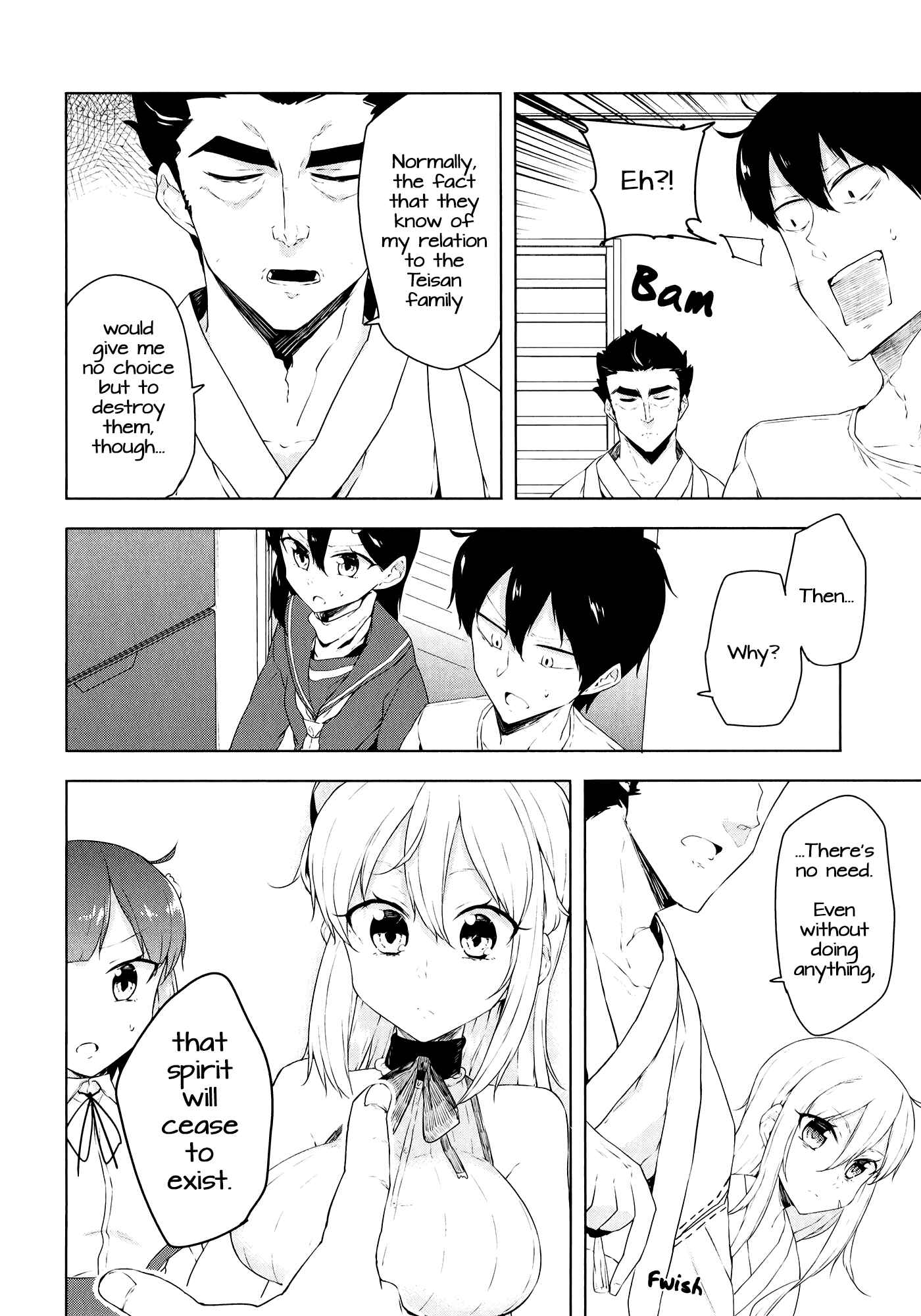 Page 24 Chapter 11 Kabe ni Mary.com