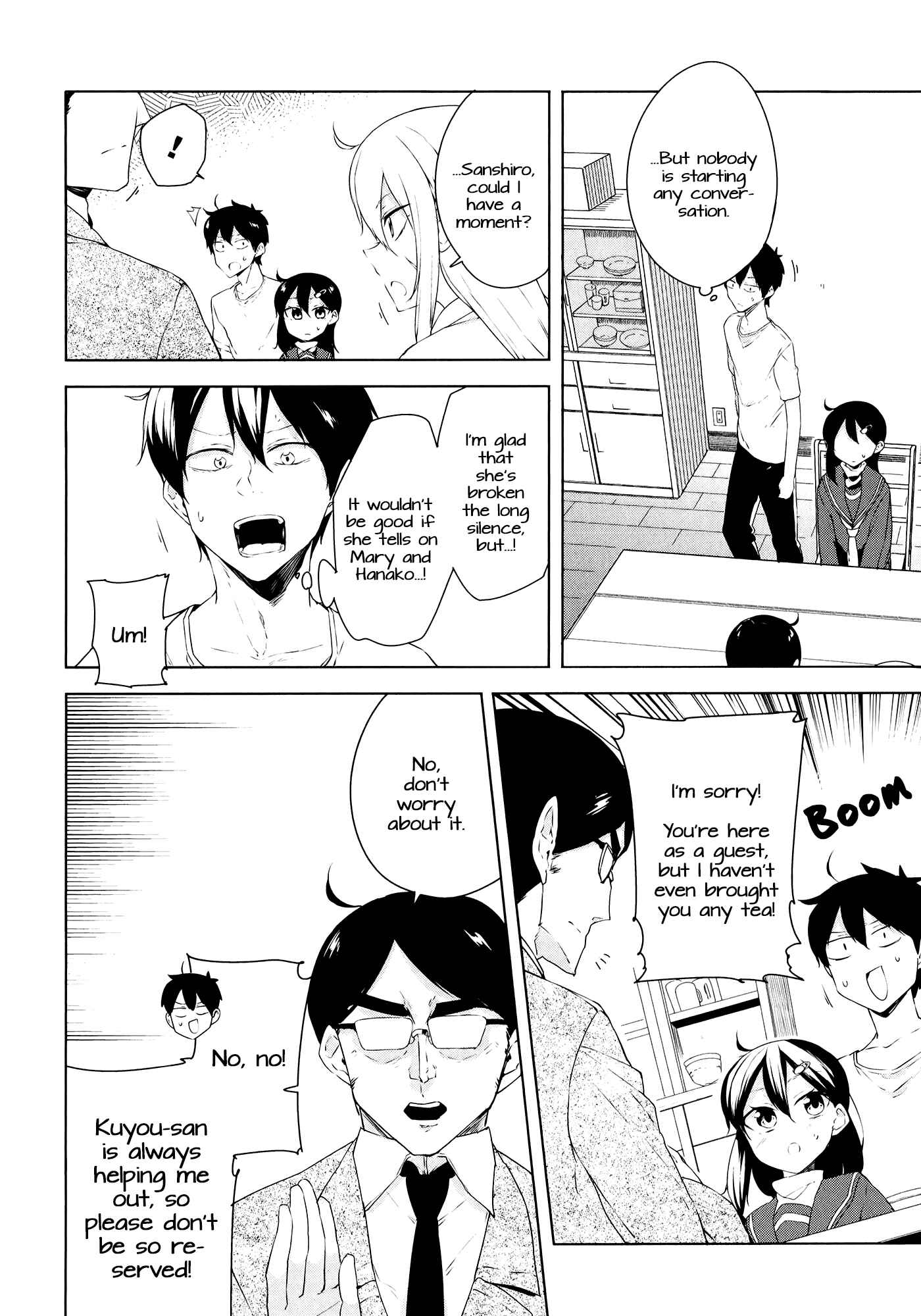 Page 4 Chapter 11 Kabe ni Mary.com
