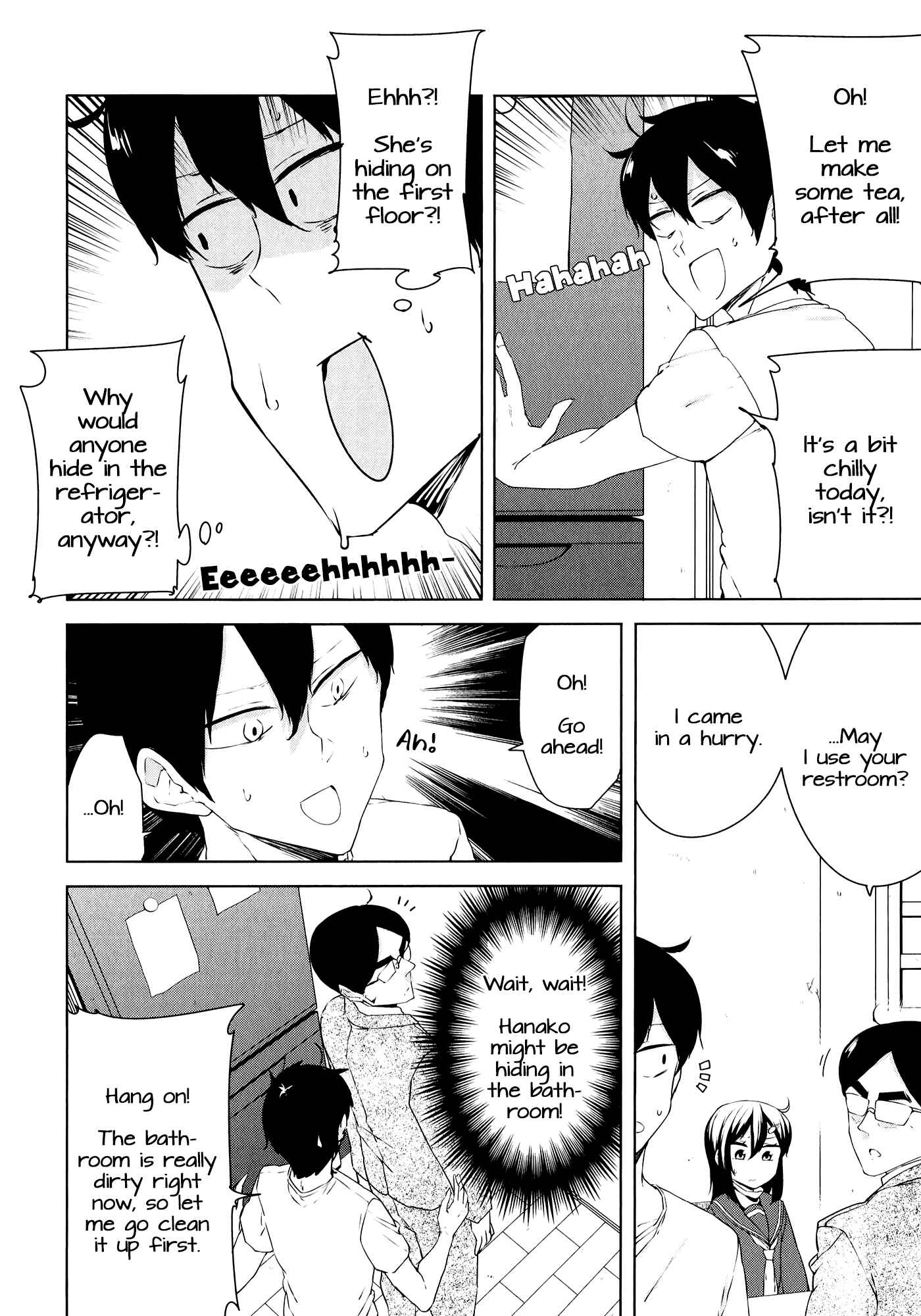 Page 6 Chapter 11 Kabe ni Mary.com