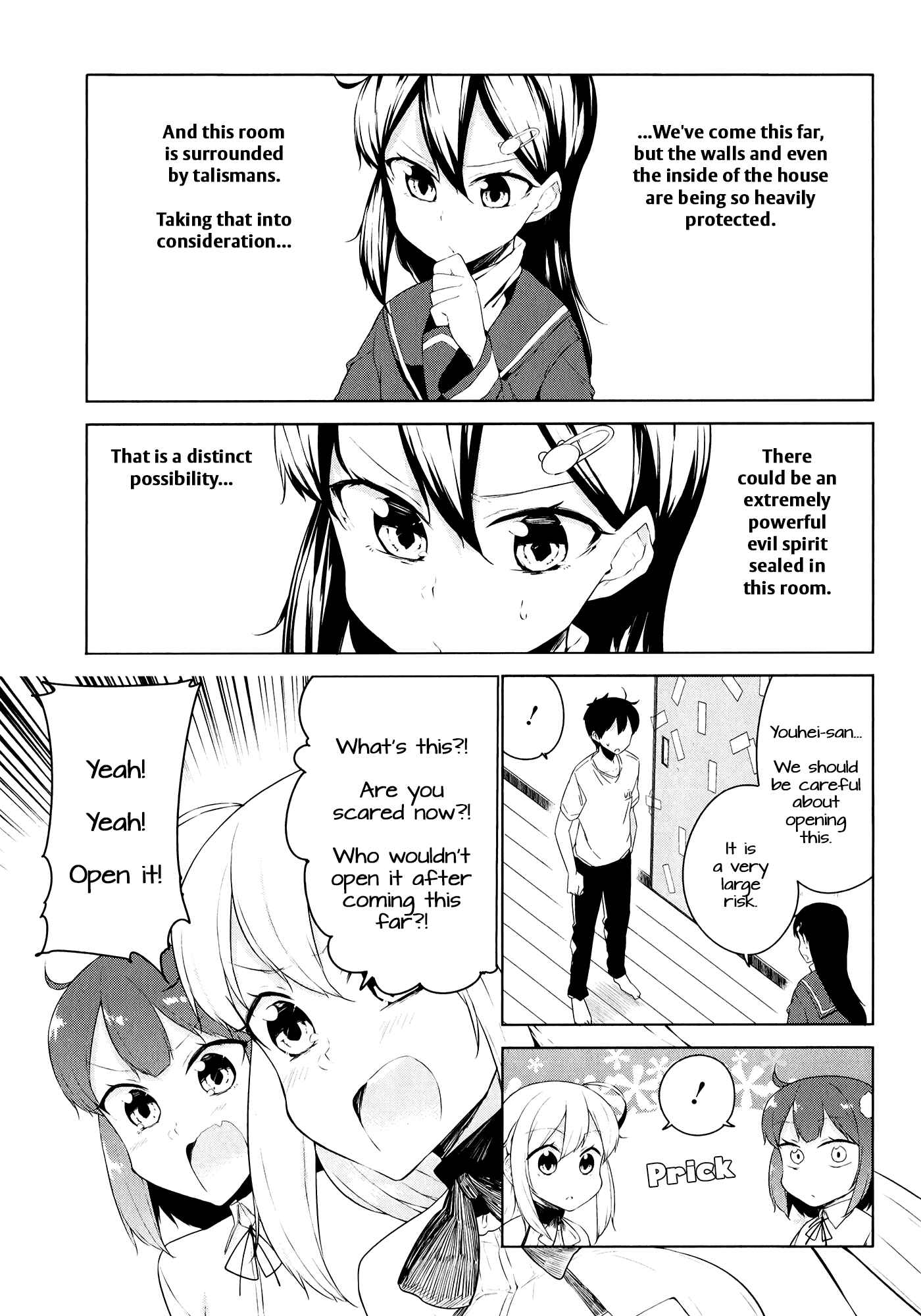 Page 11 Chapter 9 Kabe ni Mary.com