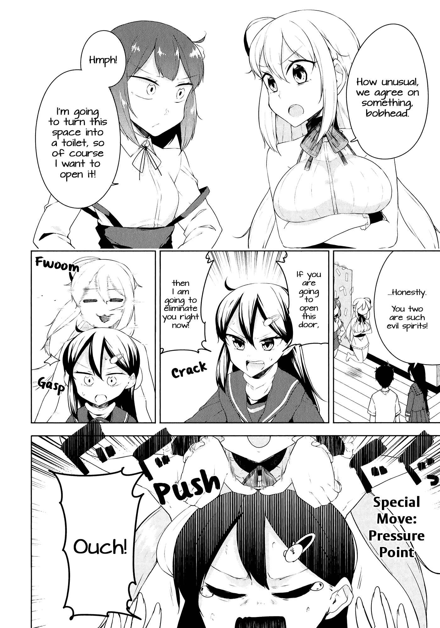 Page 12 Chapter 9 Kabe ni Mary.com