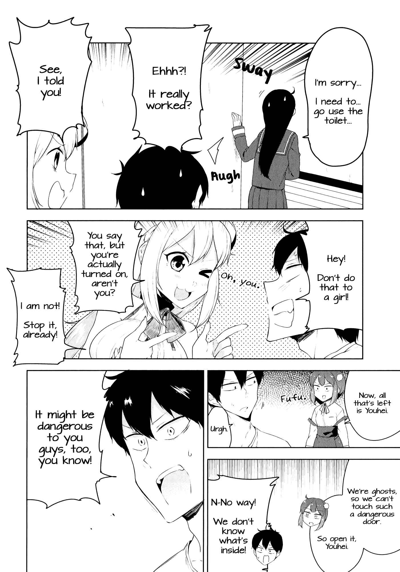Page 14 Chapter 9 Kabe ni Mary.com