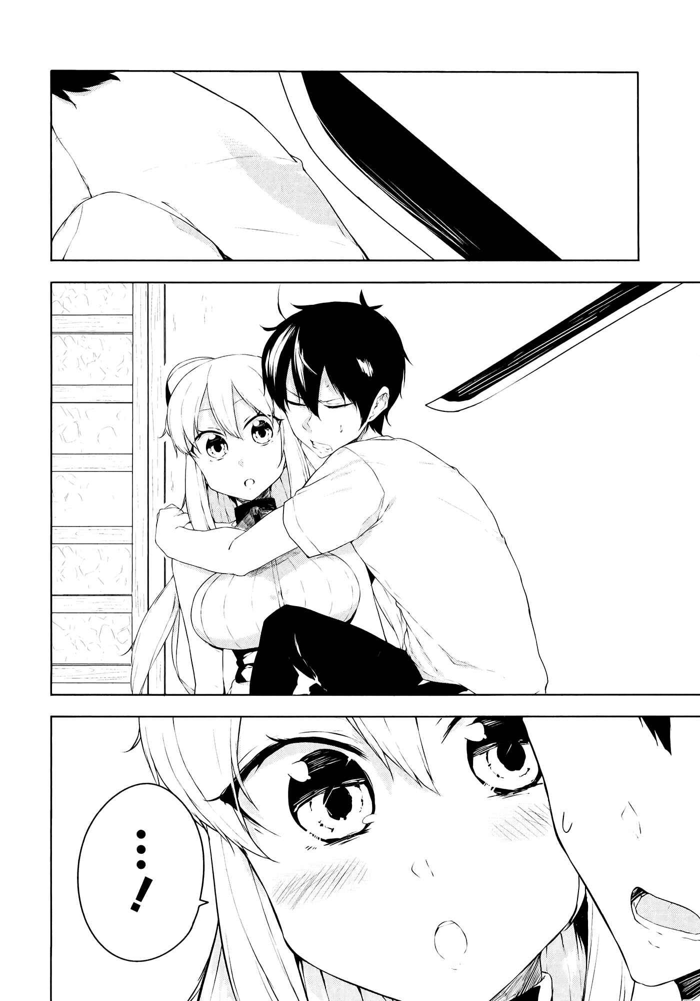Page 20 Chapter 9 Kabe ni Mary.com