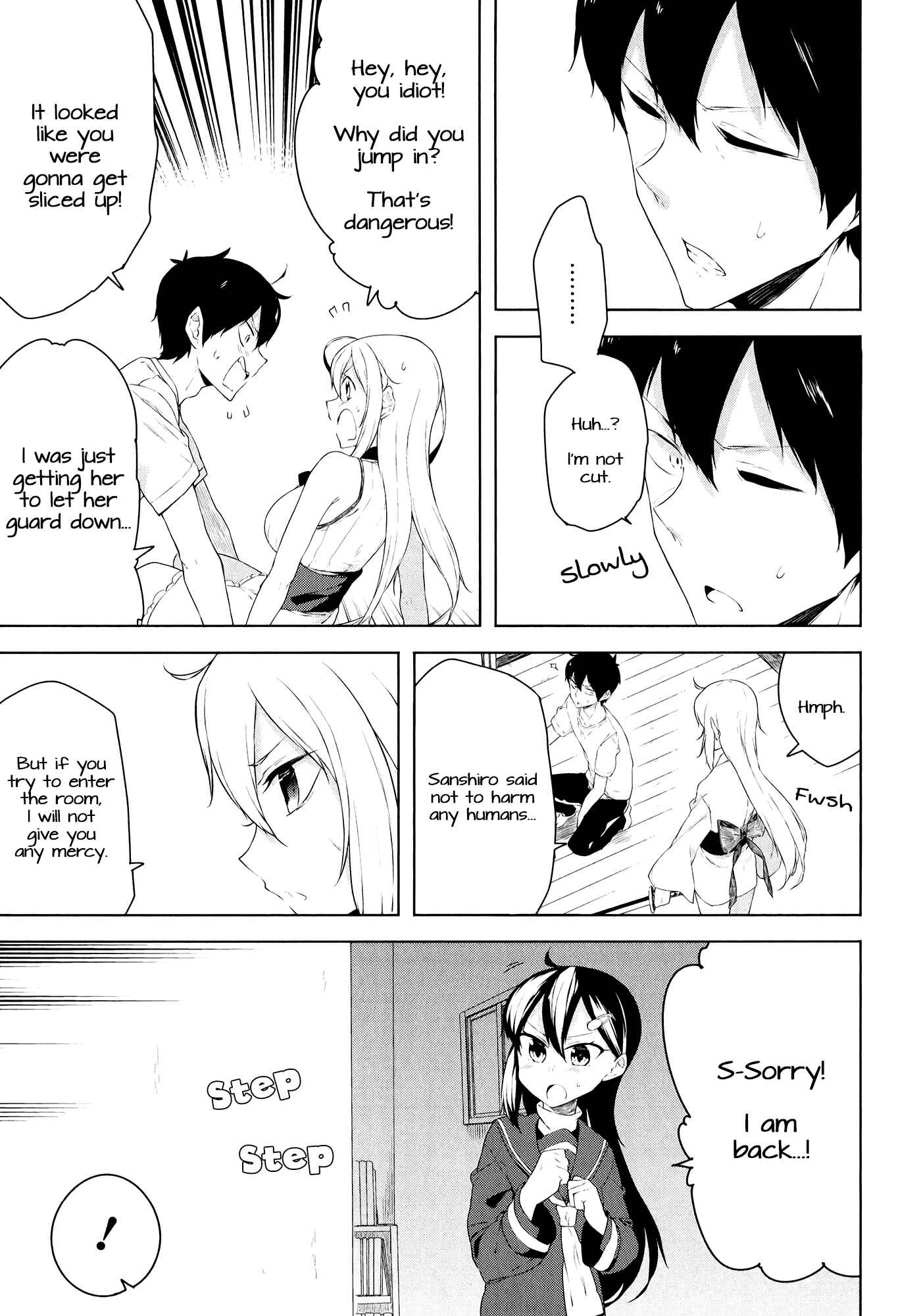 Page 21 Chapter 9 Kabe ni Mary.com